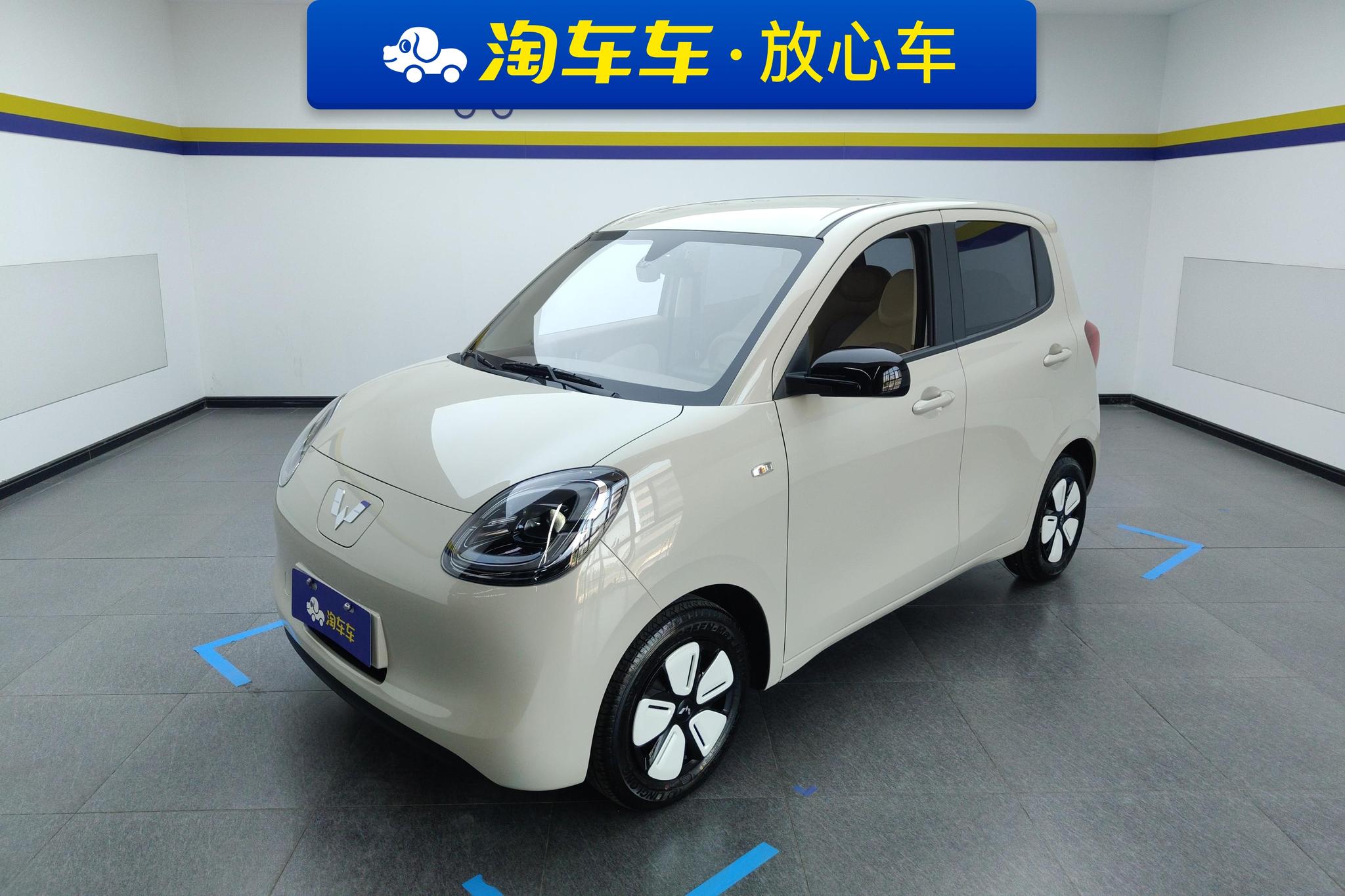 Wuling Mini EV