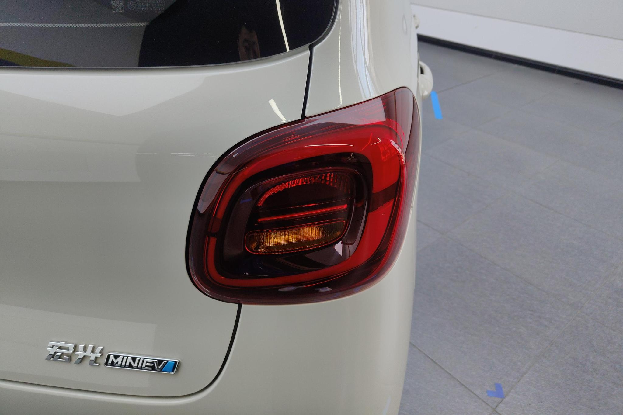 Wuling Mini EV MINIEV 2025 205km