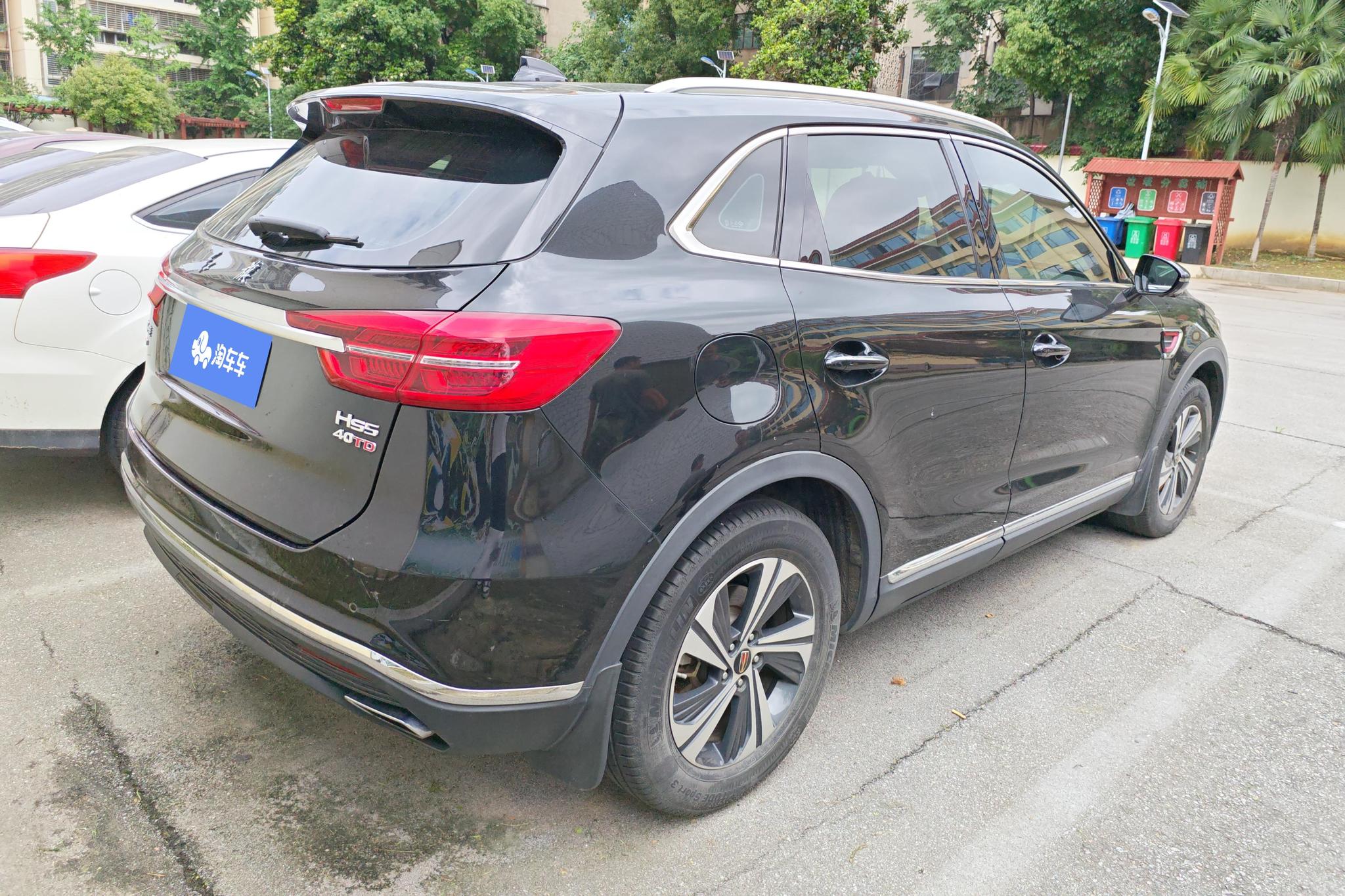 Hongqi HS5 2019 2.0T