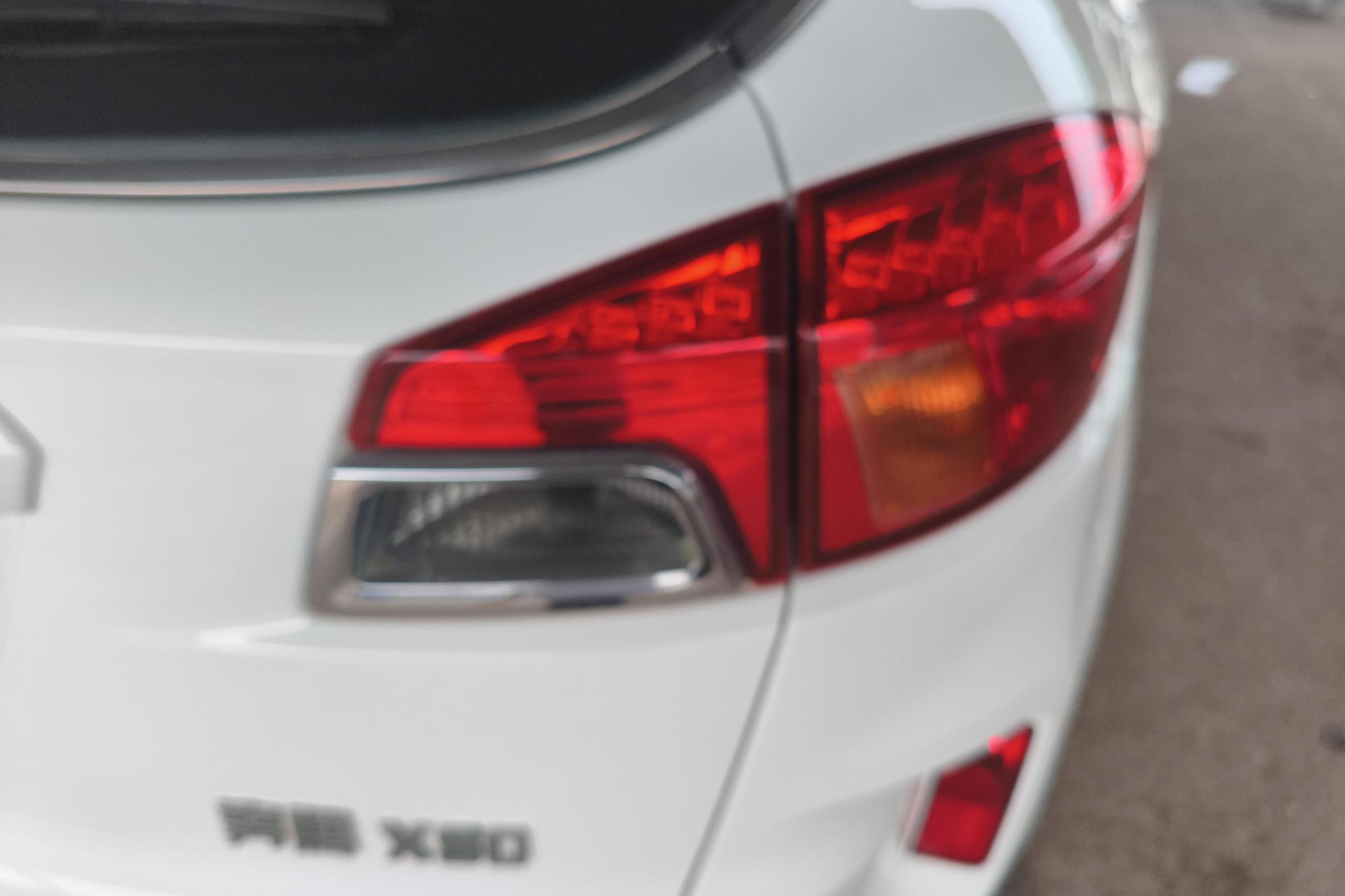 Bestune X80 2013 2.0L MT Luxury