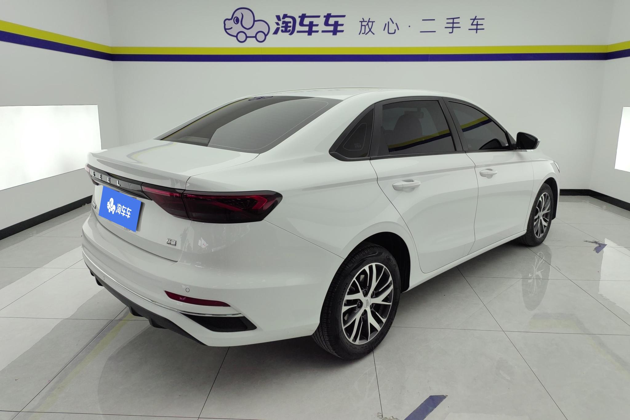Geely Emgrand 2022 4 1.5L CVT Elite