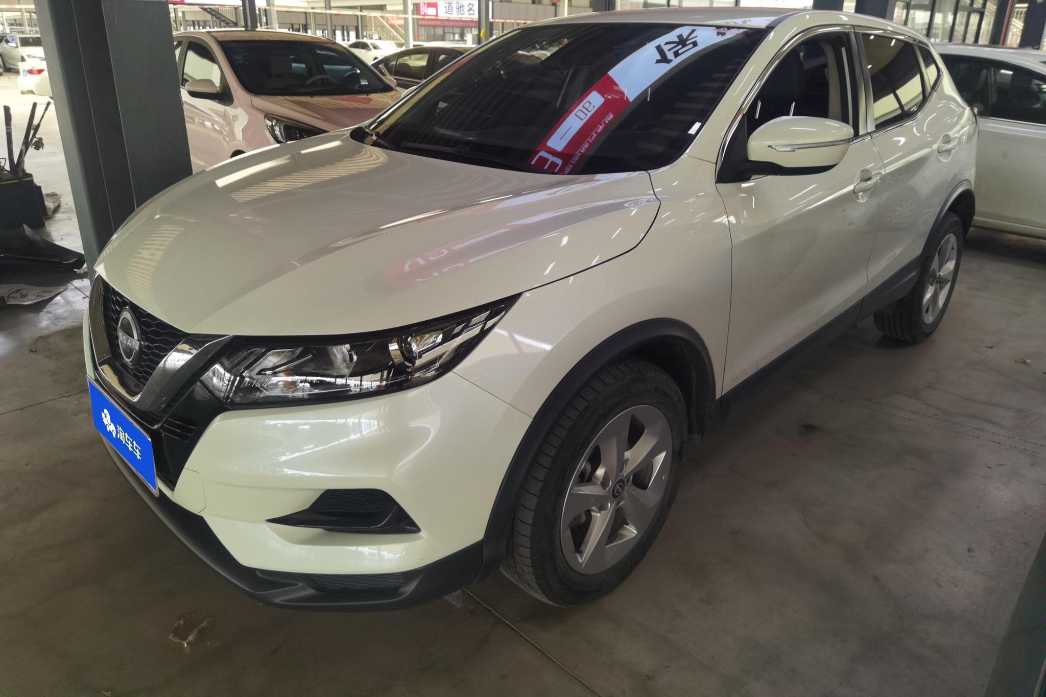 Nissan Qashqai id 4437881 из Китая 16