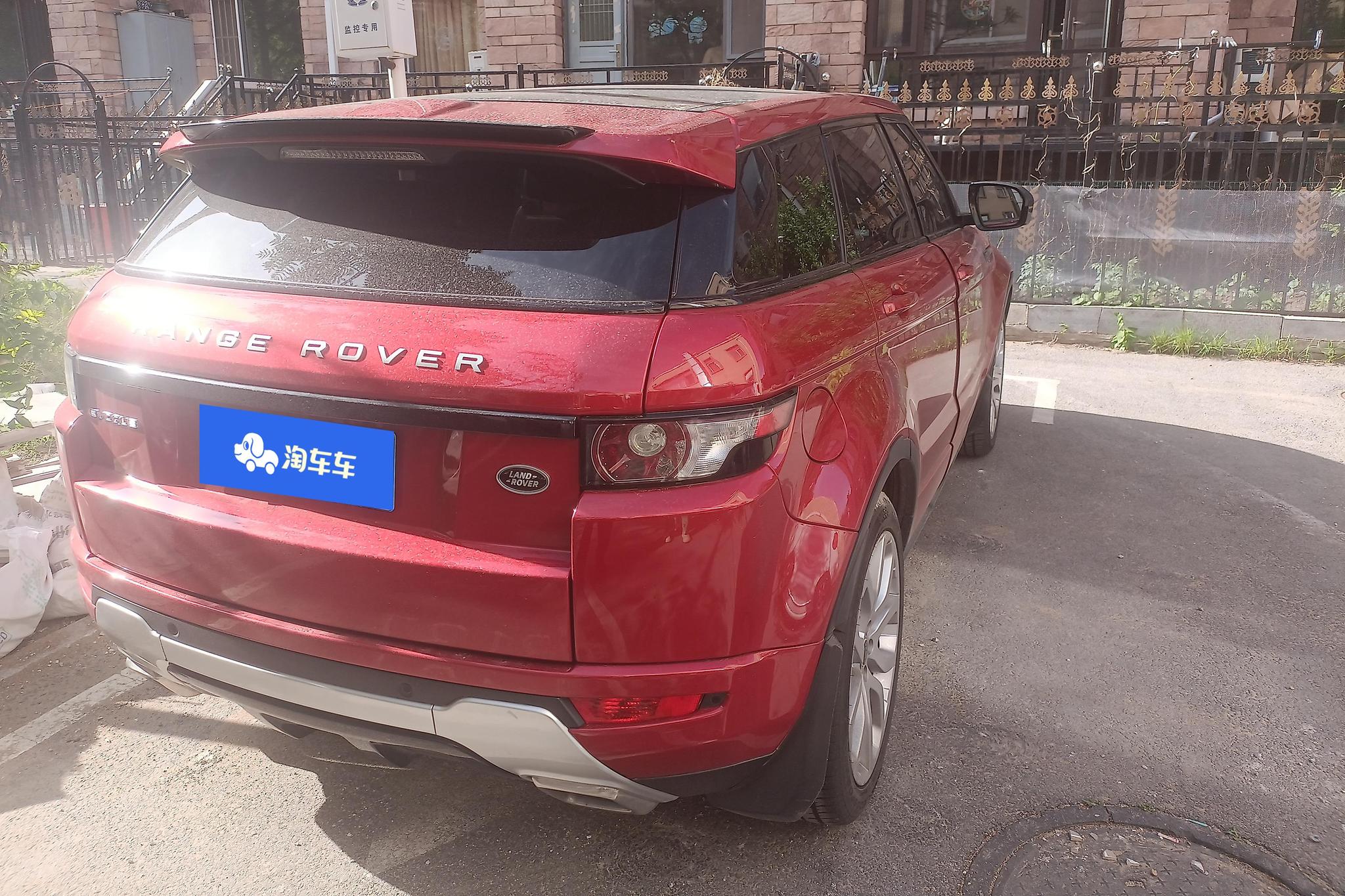 Land Rover Range Rover Evoque 2012 2.0T 5