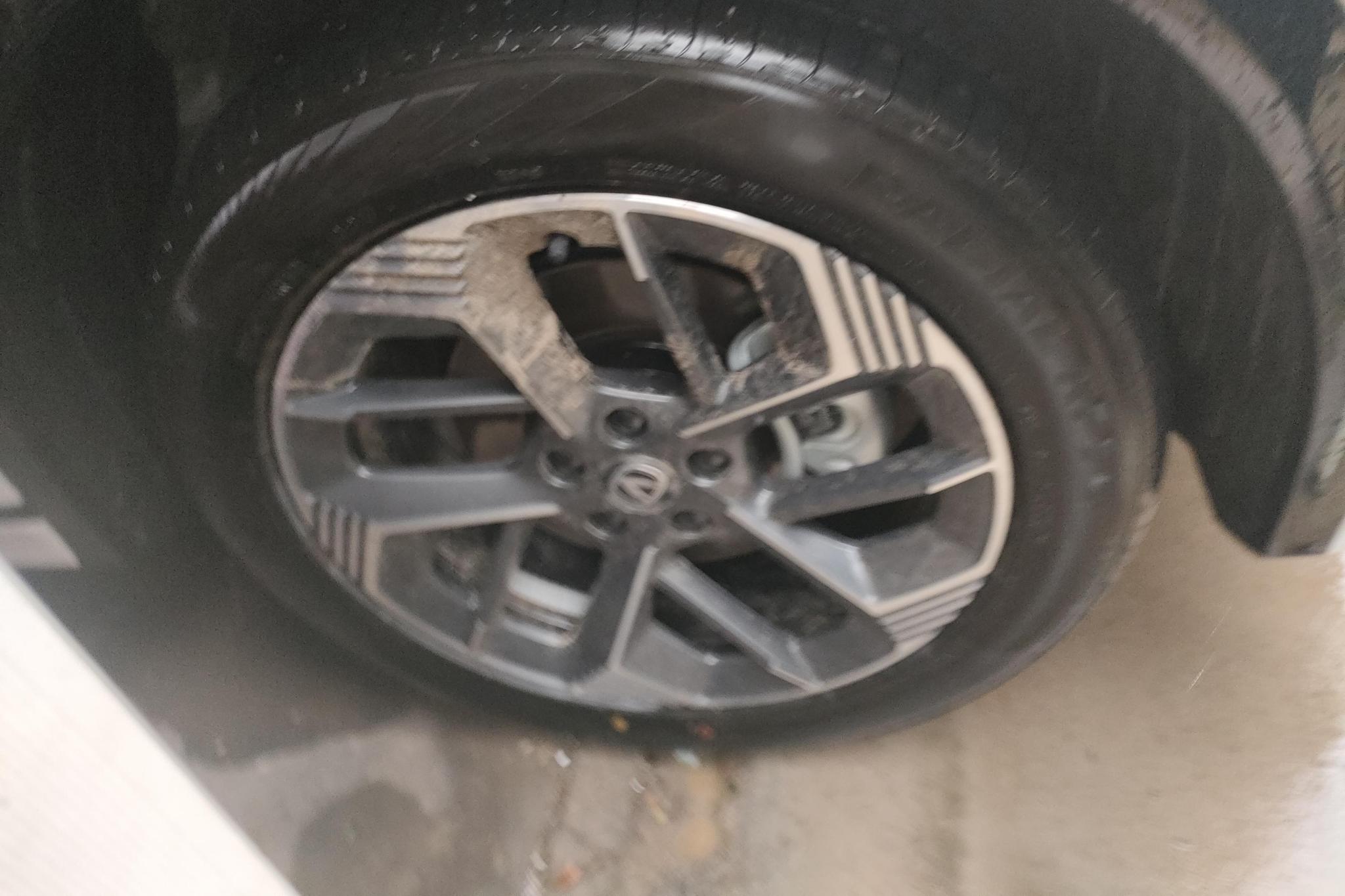 Changan CS75 Plus 2025 1.5T Premium