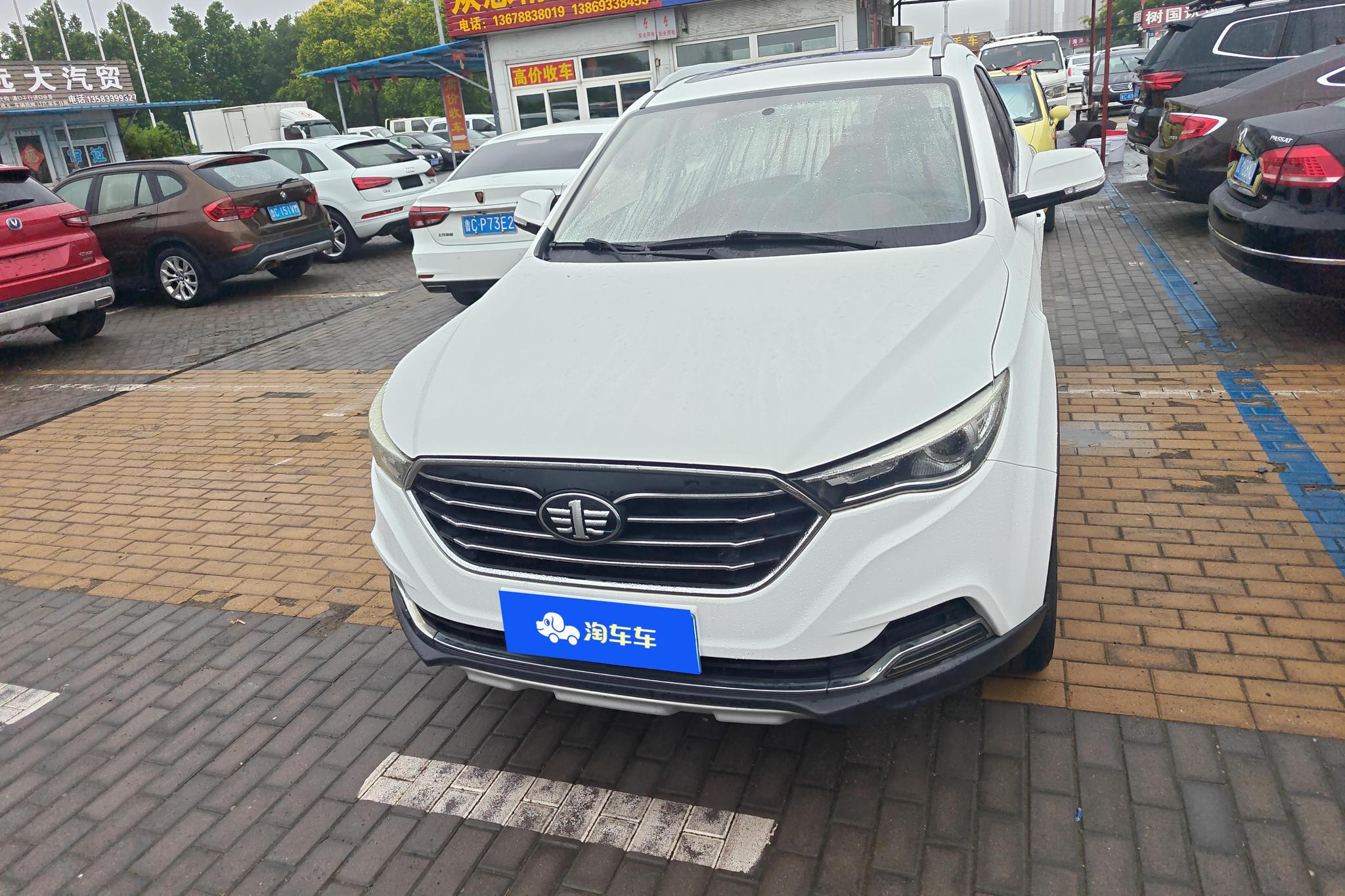 Bestune X40 2018 1.6L AT Luxury