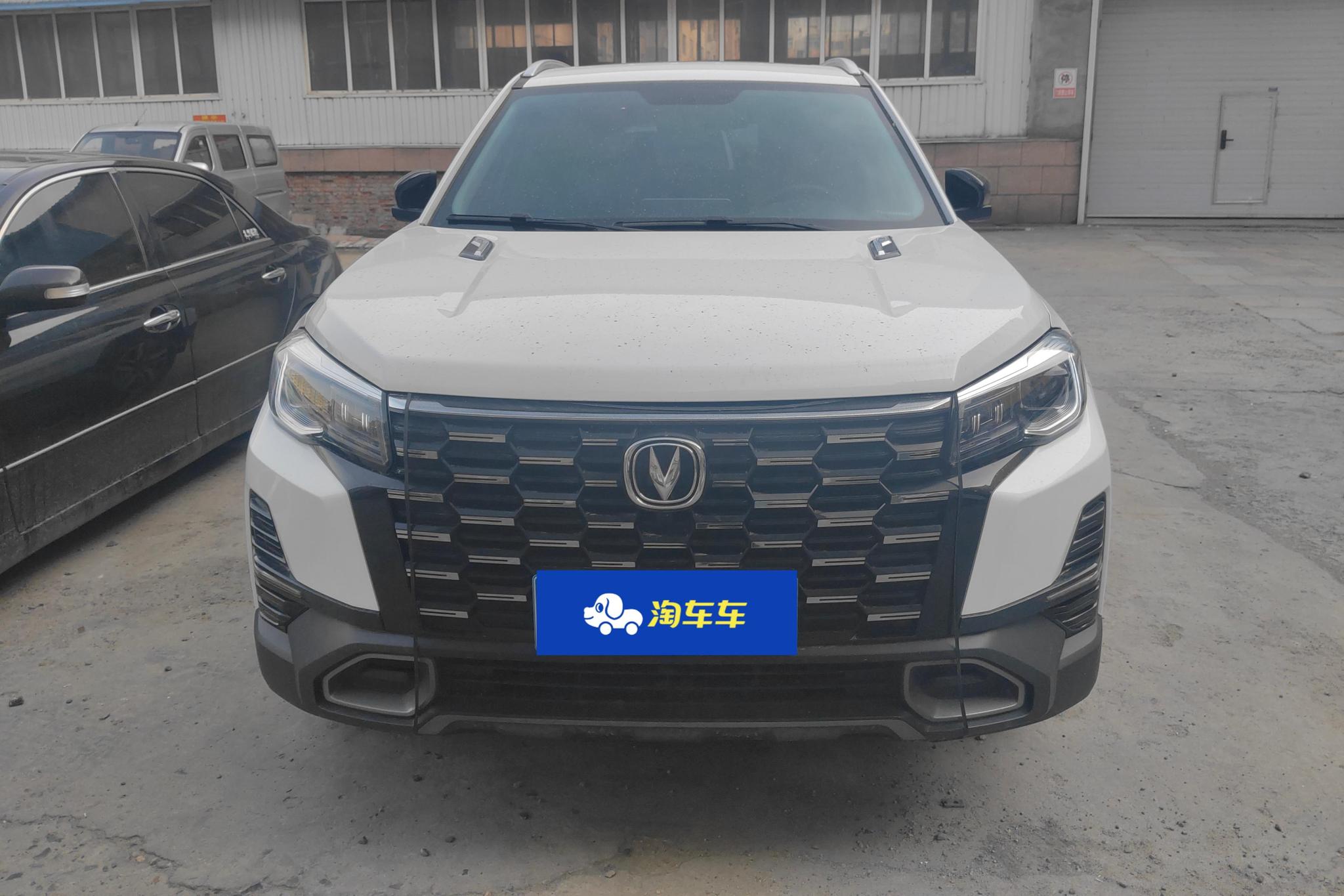 Changan CS75 2024 Enjoy 1.5T DCT Luxury