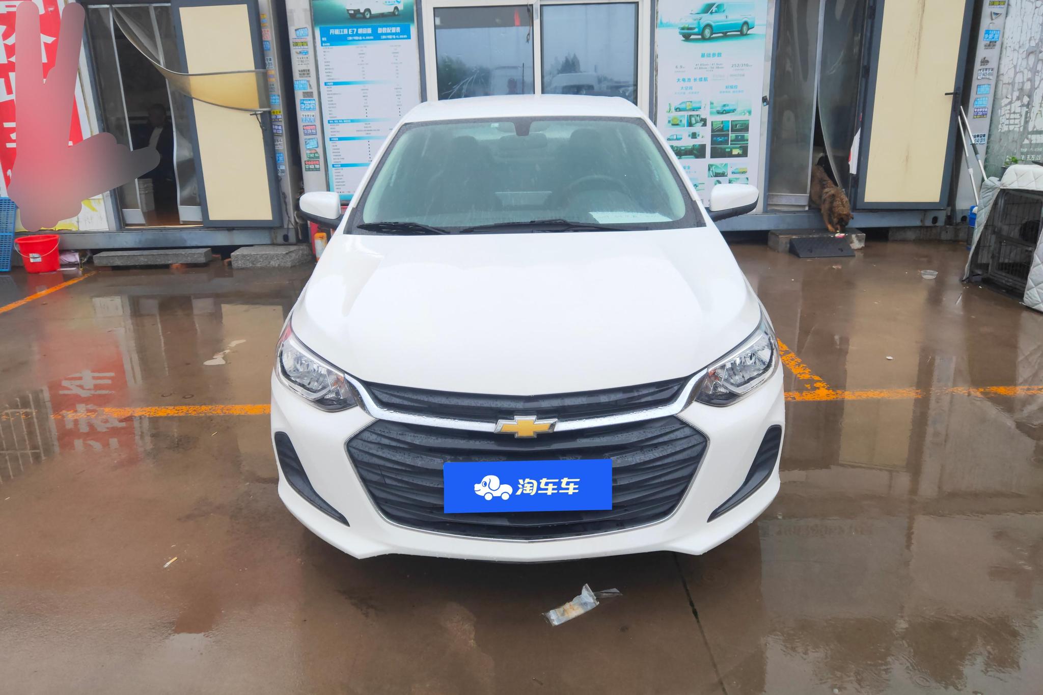 Chevrolet Cavalier 2020 325T AT