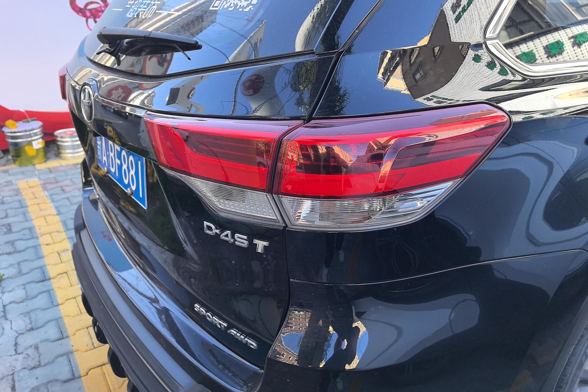 Toyota Highlander 2018 2.0T Luxury 7 мест VI