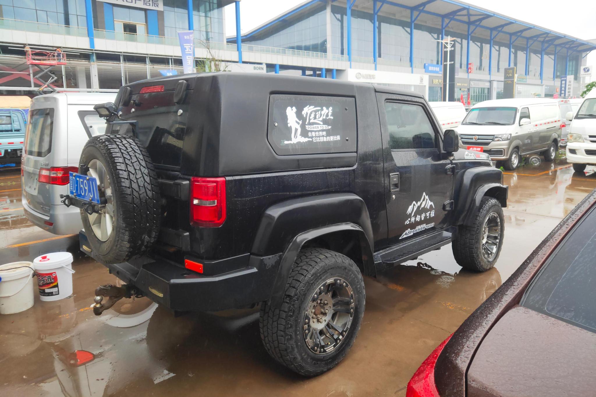 BAIC BJ40 2016 40L 2.0T MT Luxury