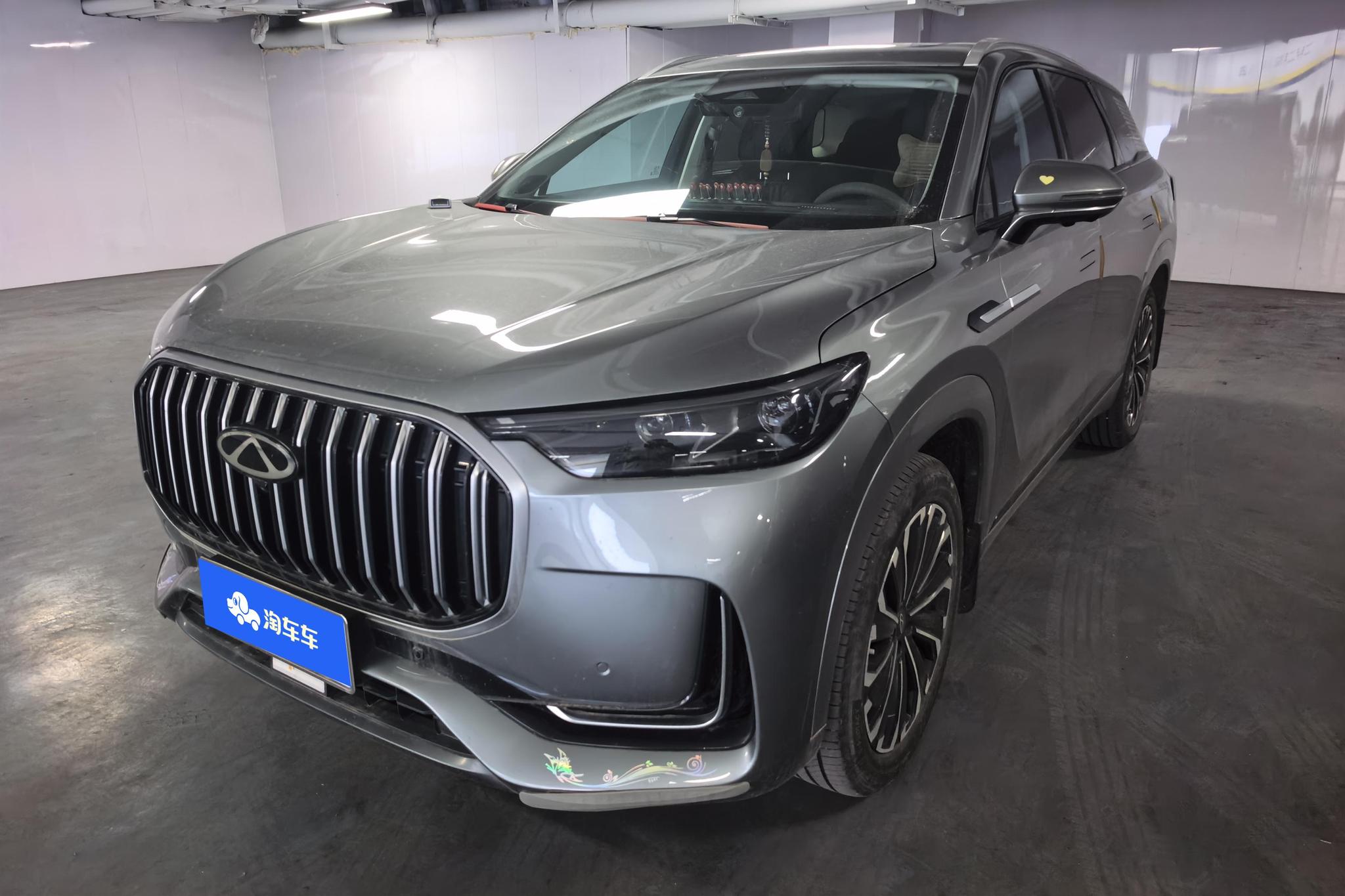Chery 9