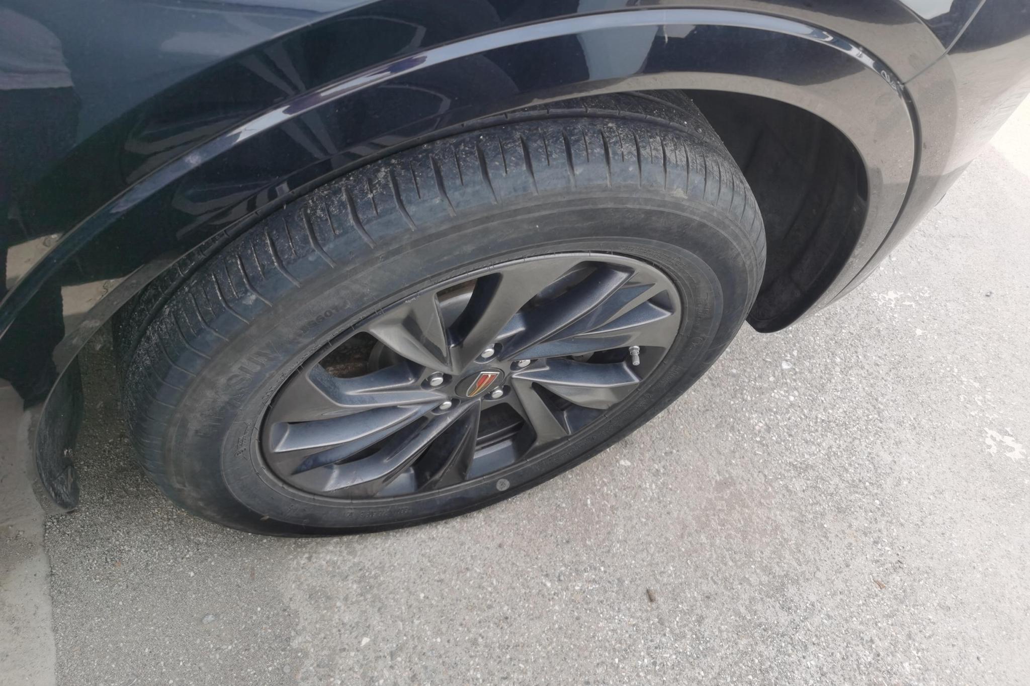 Hongqi HS5 2023 2.0T Pro