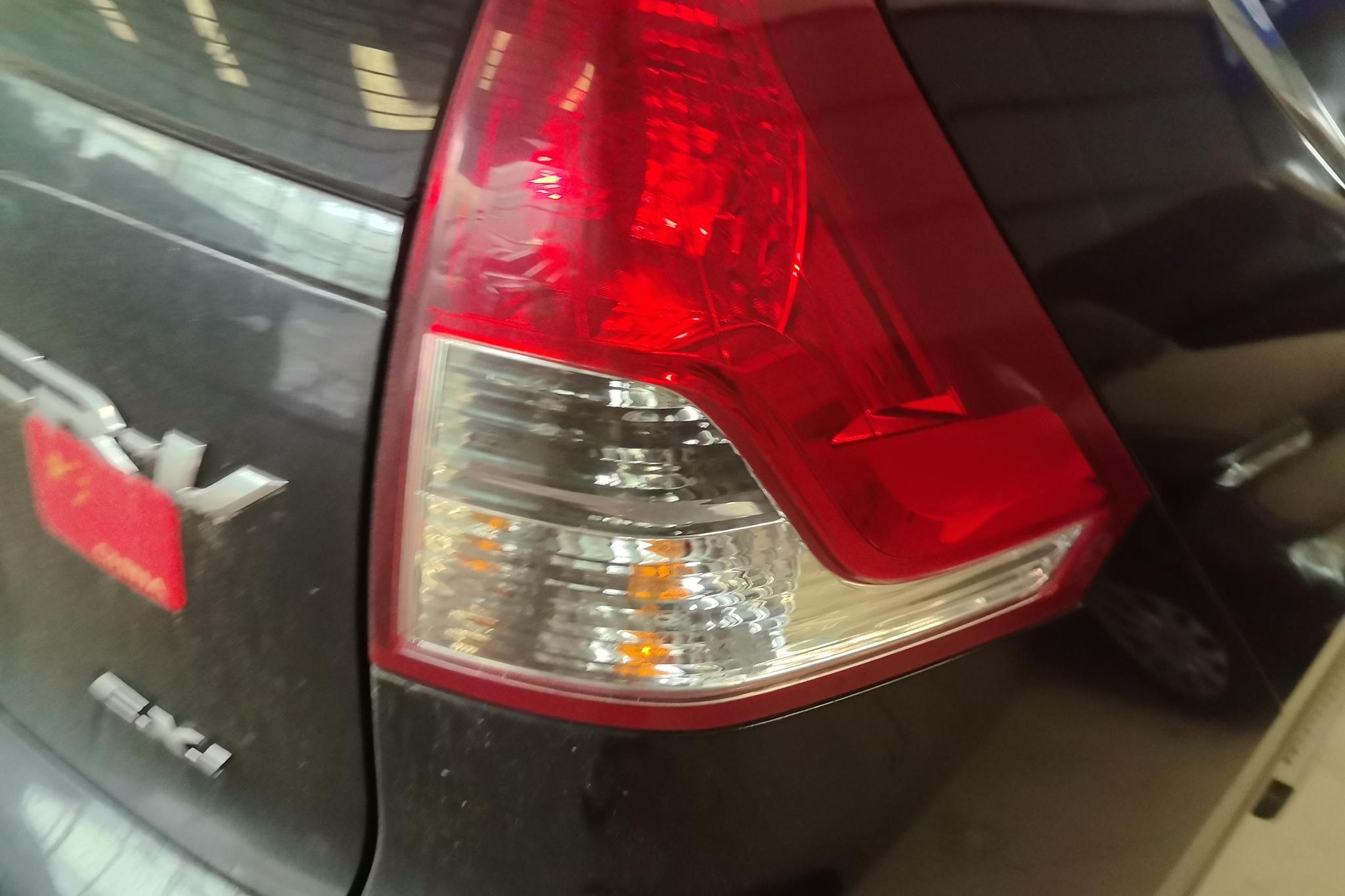 Honda CR-V 2013 2.0L