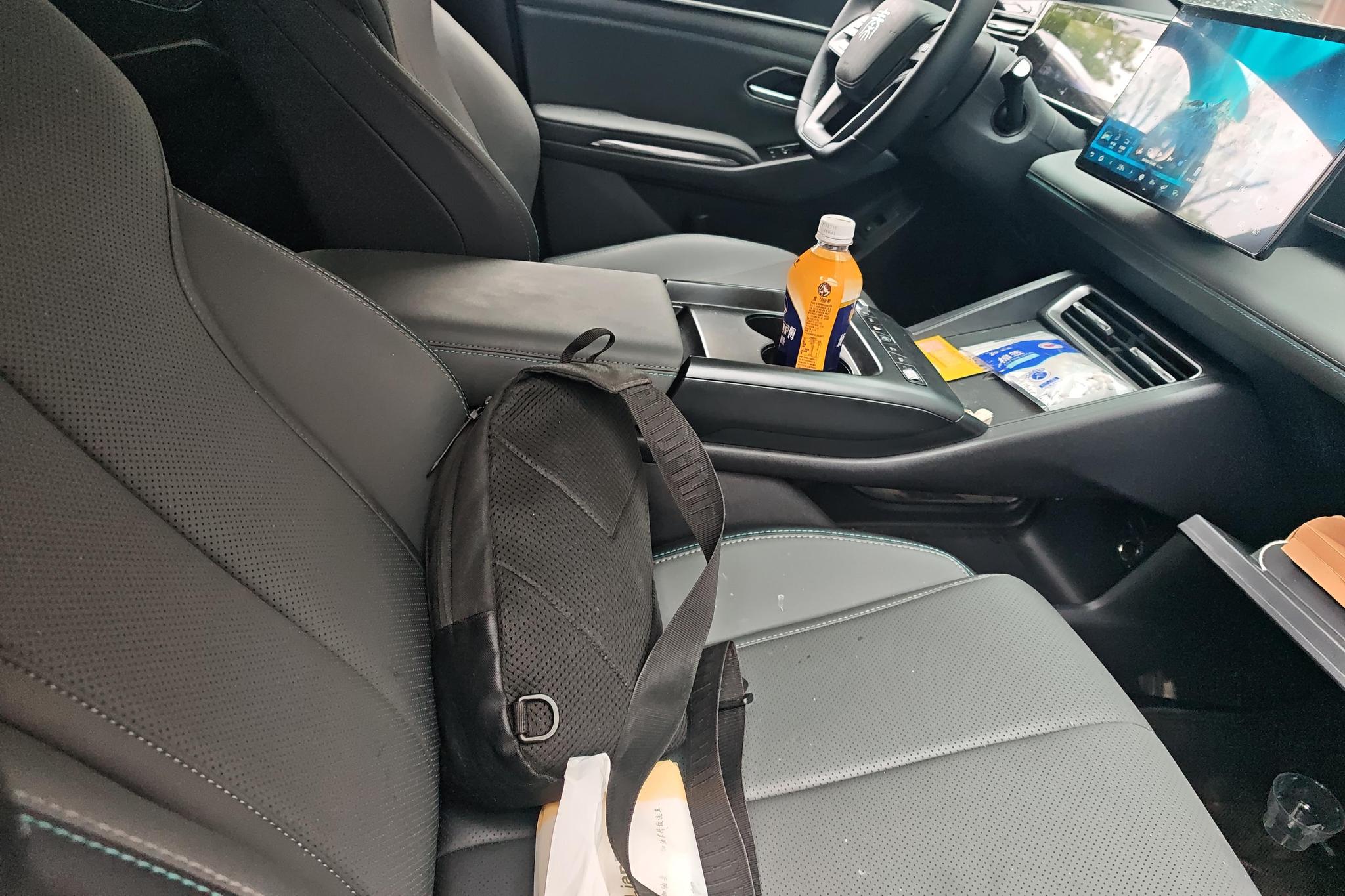 BYD Qin L L DM 2026 DM-i 128KM Lead