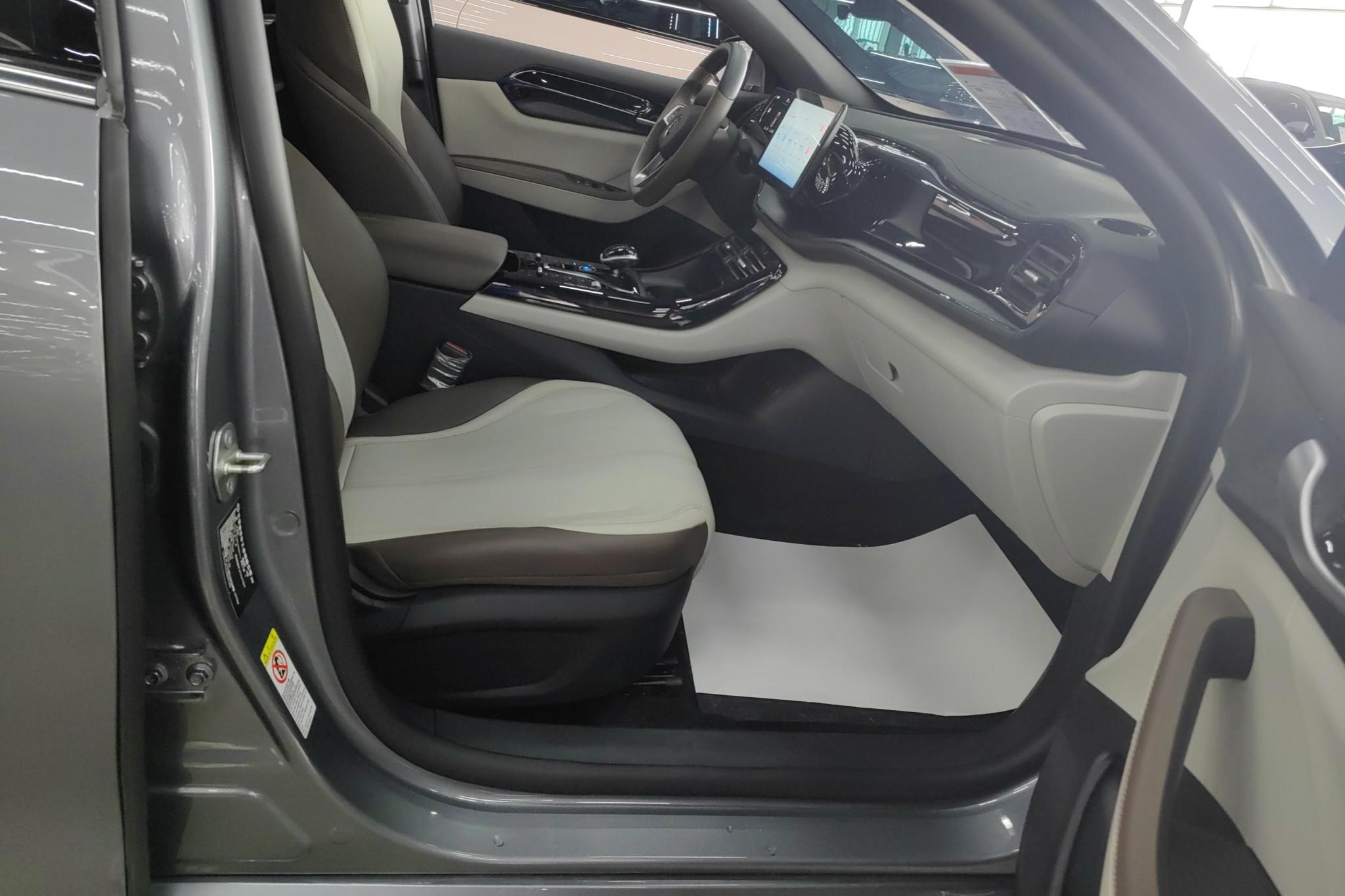 BYD Qin Plus DM-i PLUS DM 2024 DM-i 55KM Lead