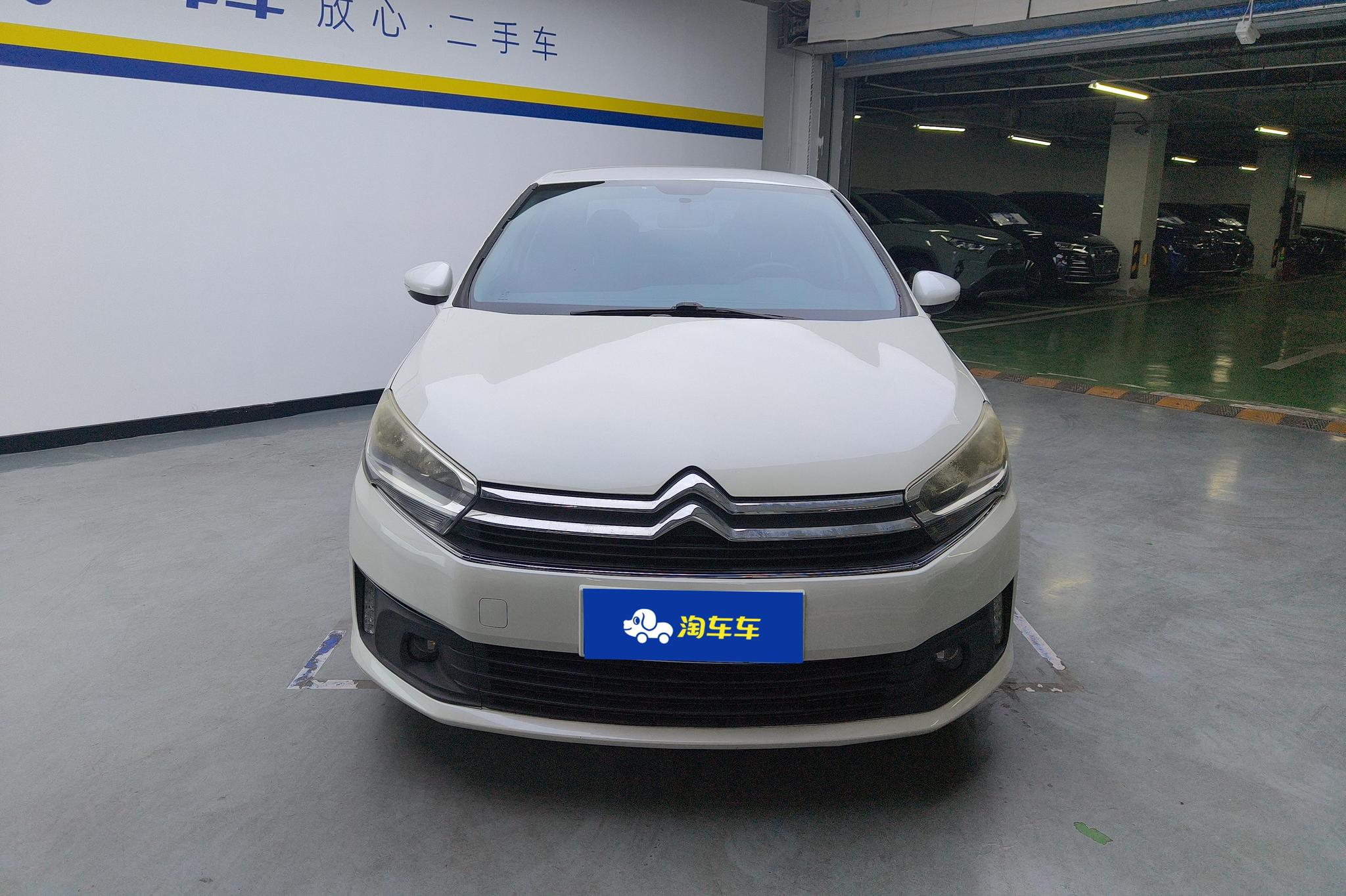 Citroen C4 2016 1.6L AT Luxury