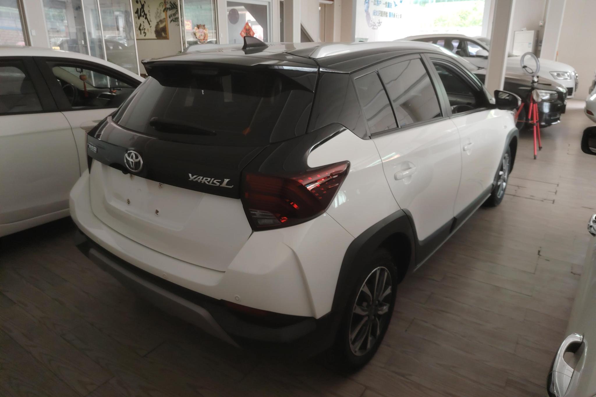 Toyota Yaris L Zhixuan YARIS L 2022 X 1.5L CVT Luxury PLUS