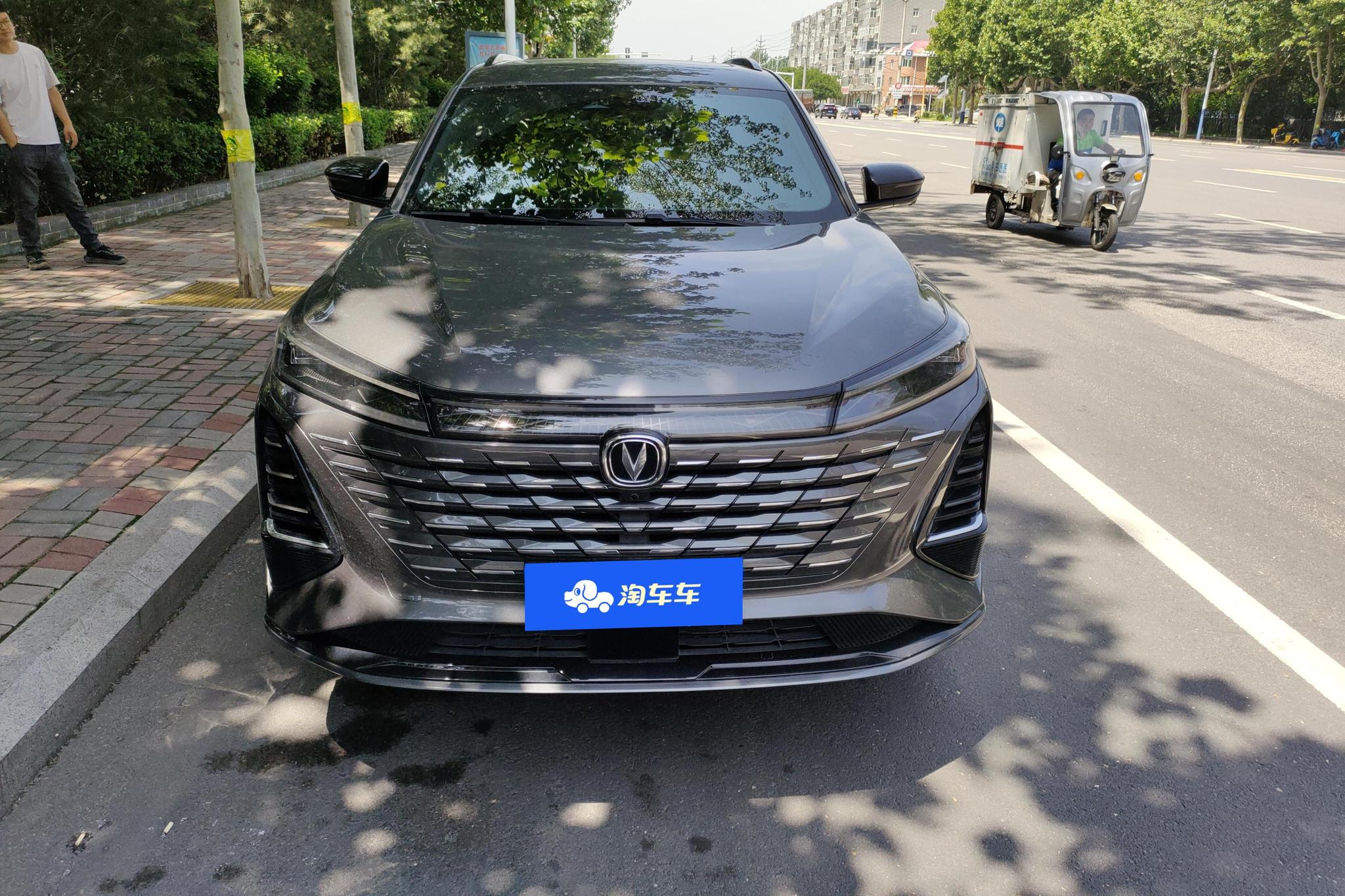 Changan CS75 Plus 2024 Champion 1.5T AT Smart Drive