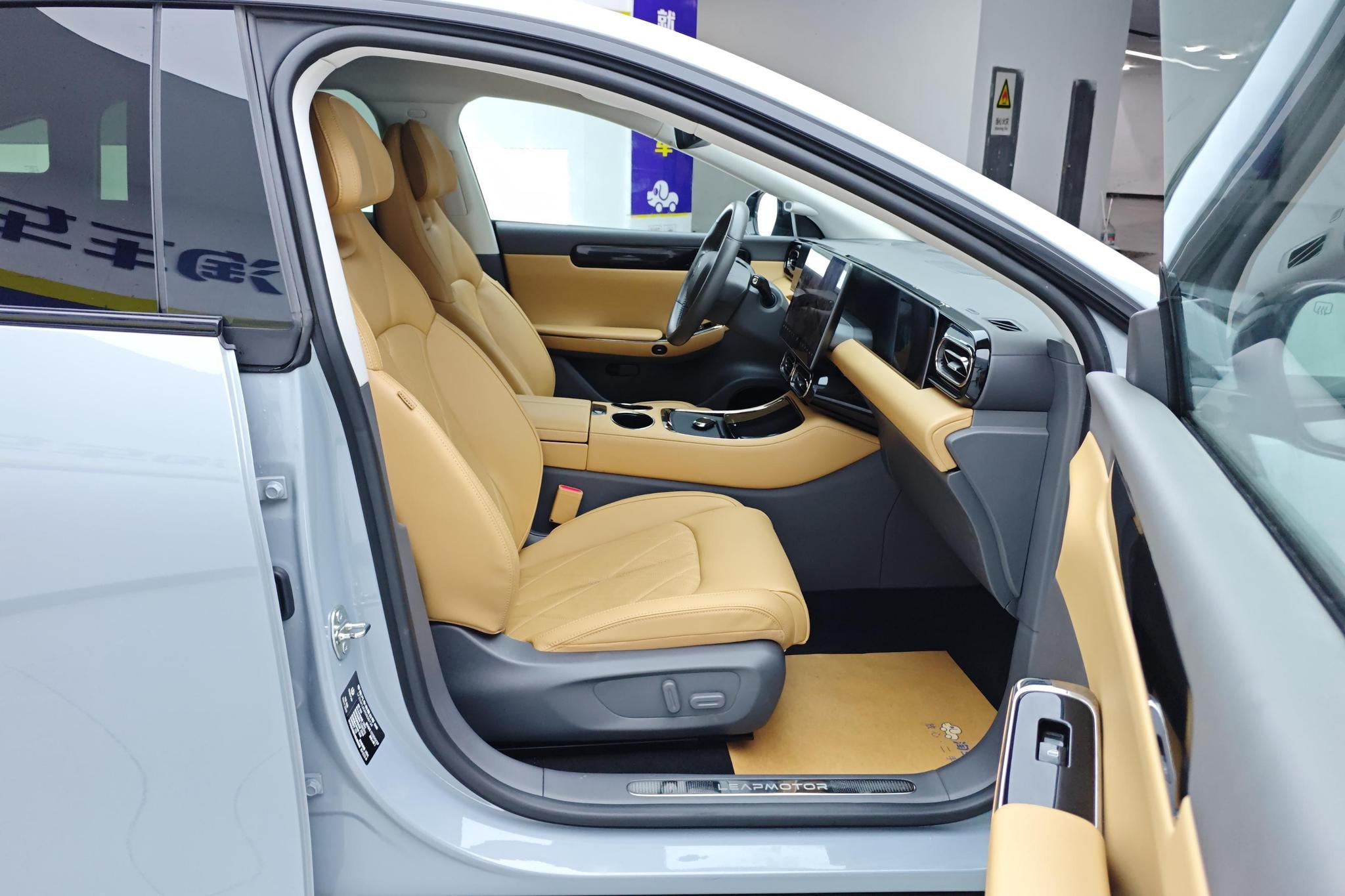 Leapmotor C01 2024 316 Premium