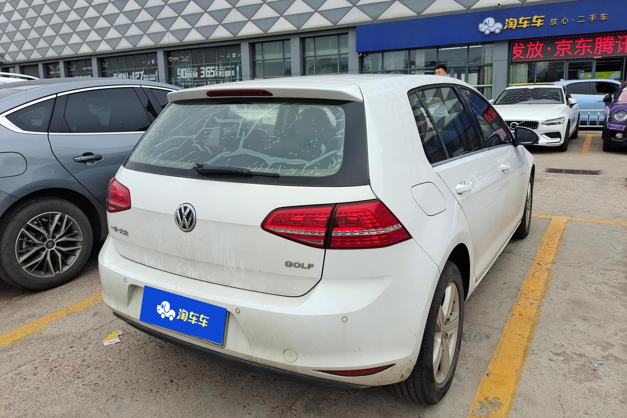 Volkswagen Golf 2016 1.6L AT Comfort