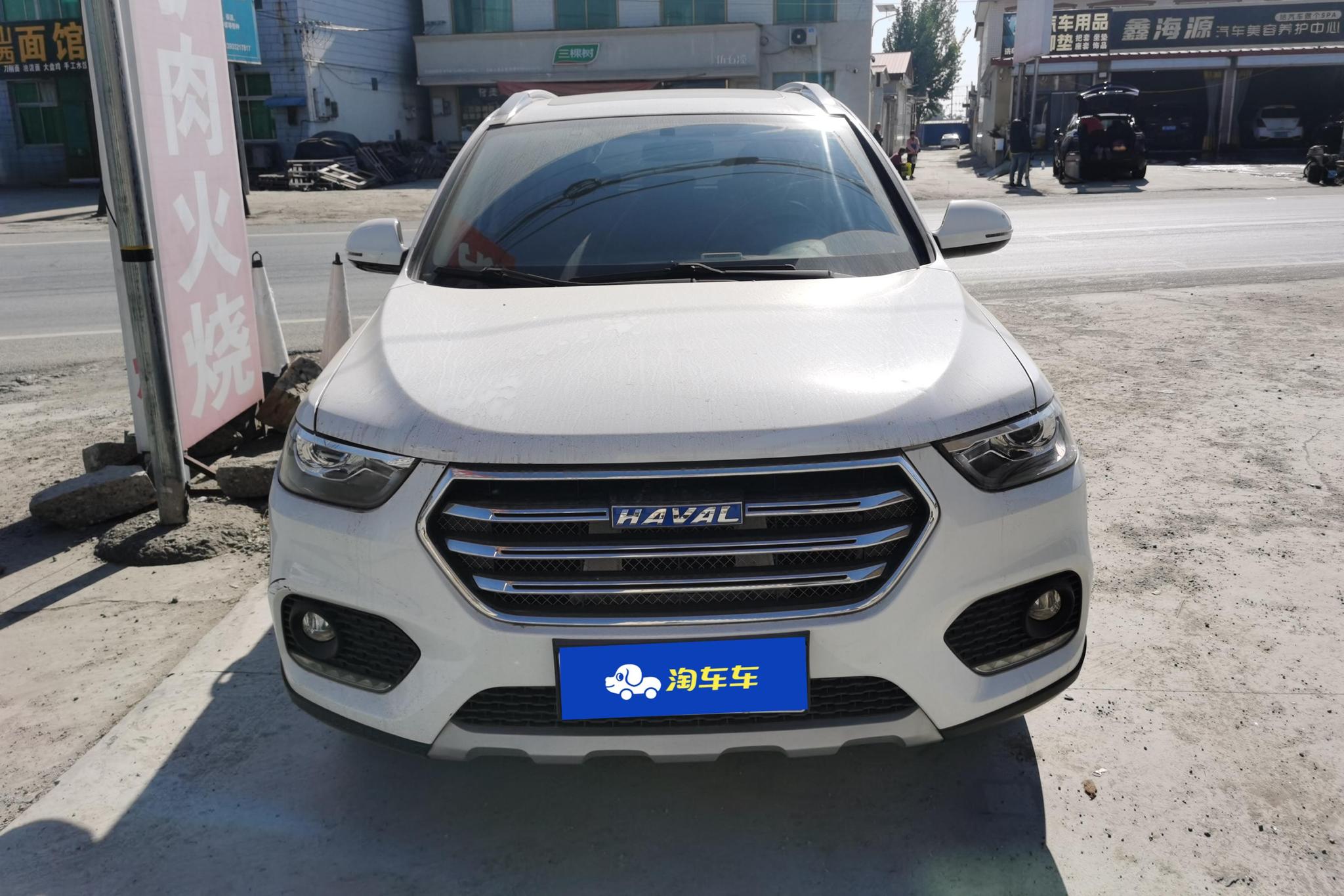 Haval H6 2018 Sport 1.5T AT Elite