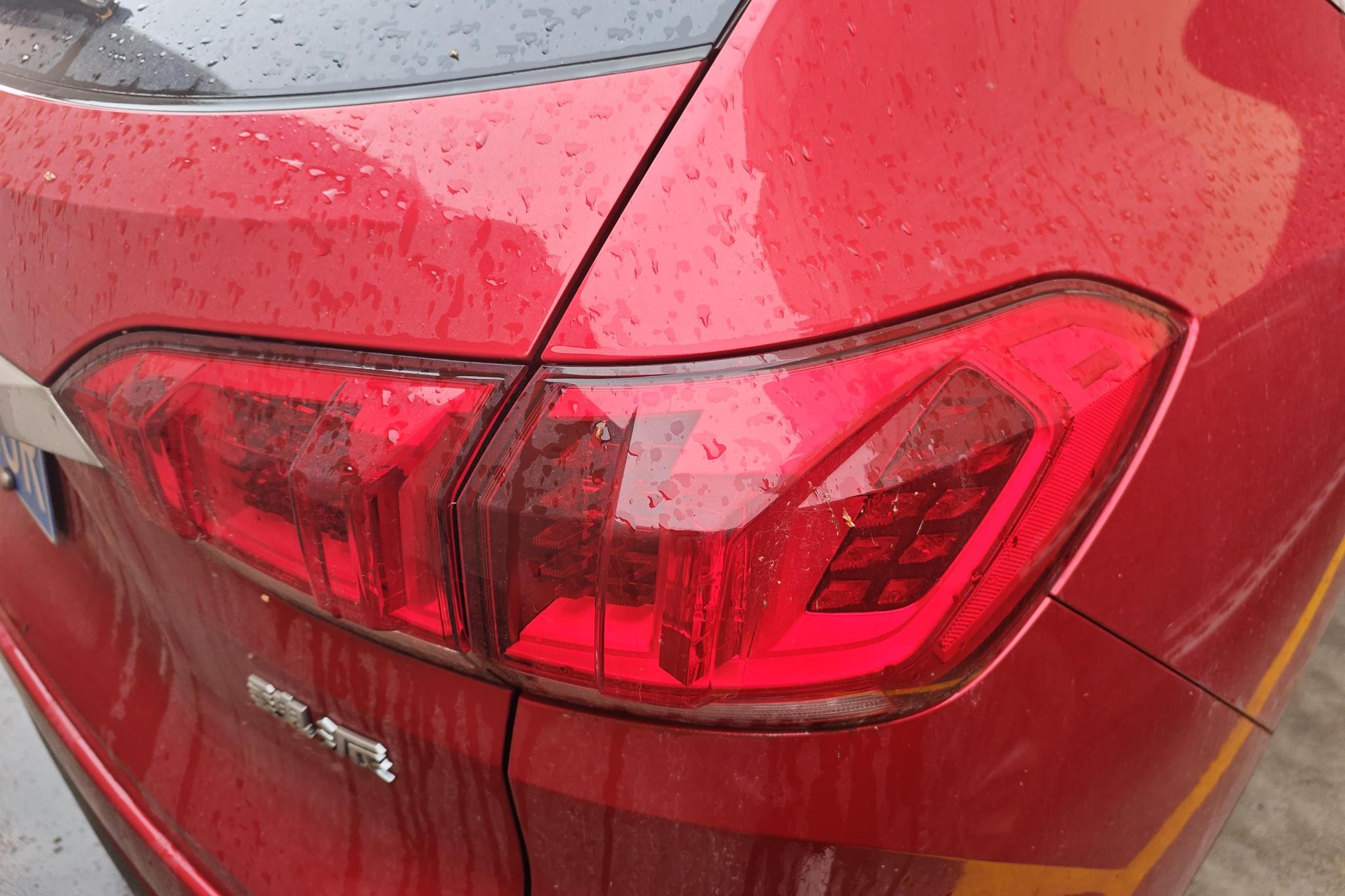 Wey VV6 2020 2.0T Smart +