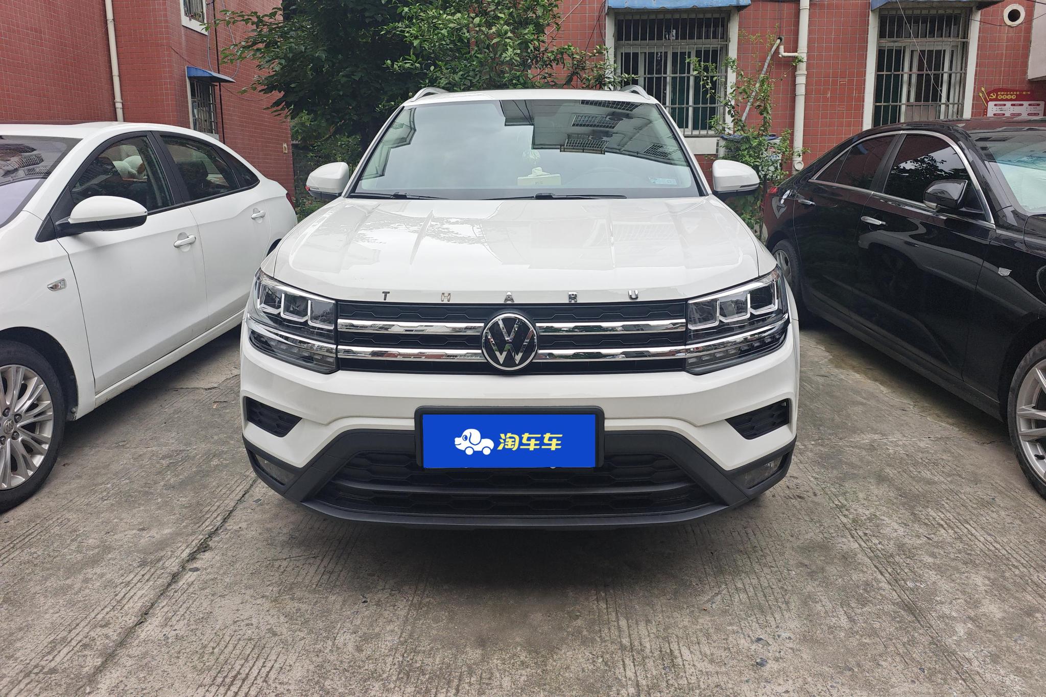 Volkswagen Tharu 2021 280TSI Comfort