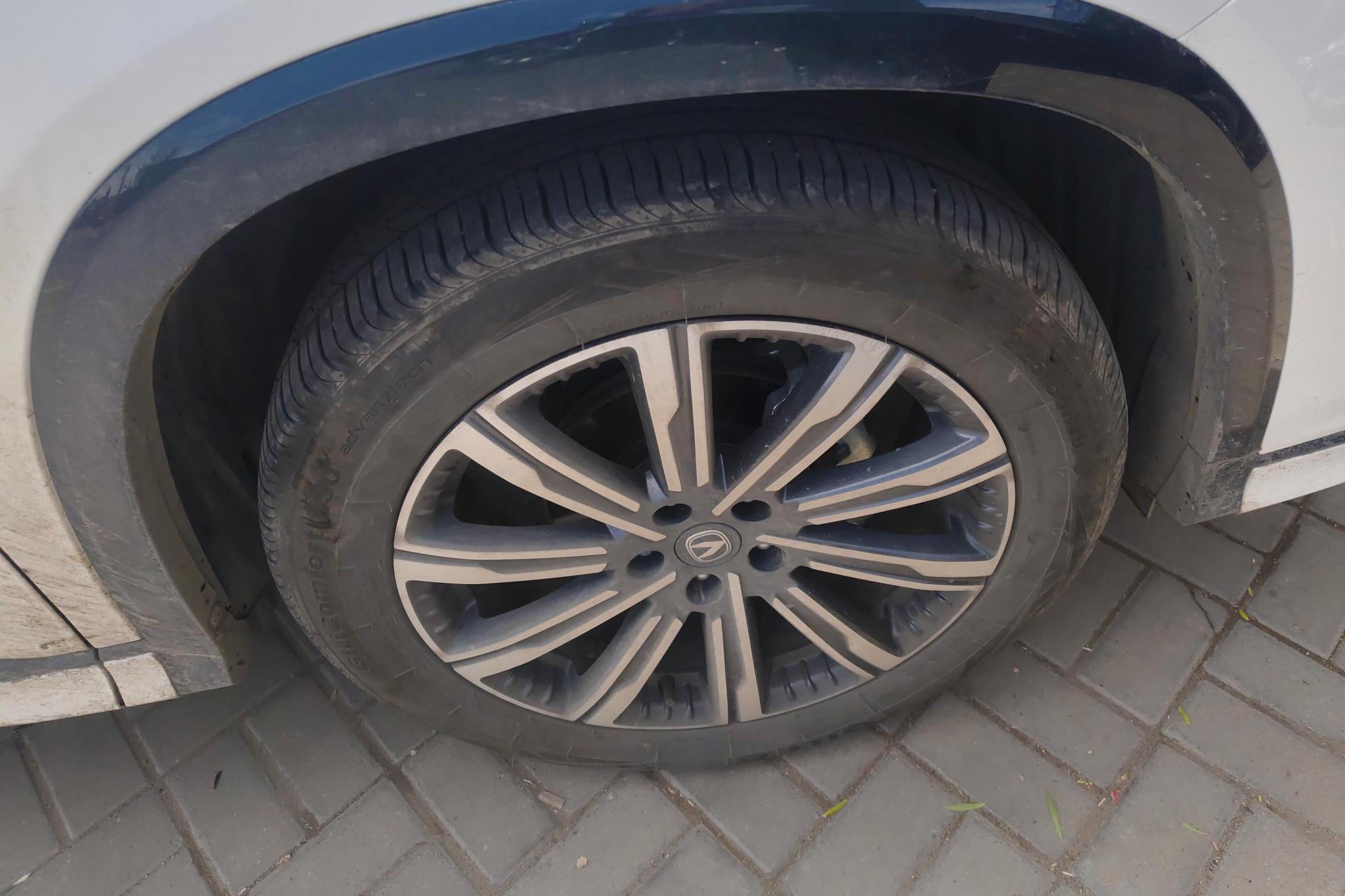 Changan CS75 Plus 2024 Champion 1.5T AT Smart Drive