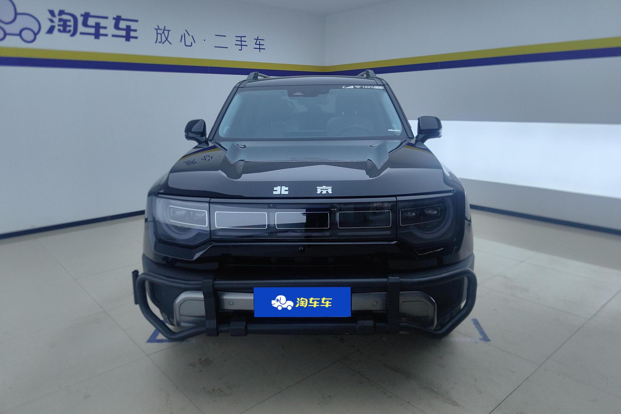 BAIC BJ30 2024 1.5T DCT Pro