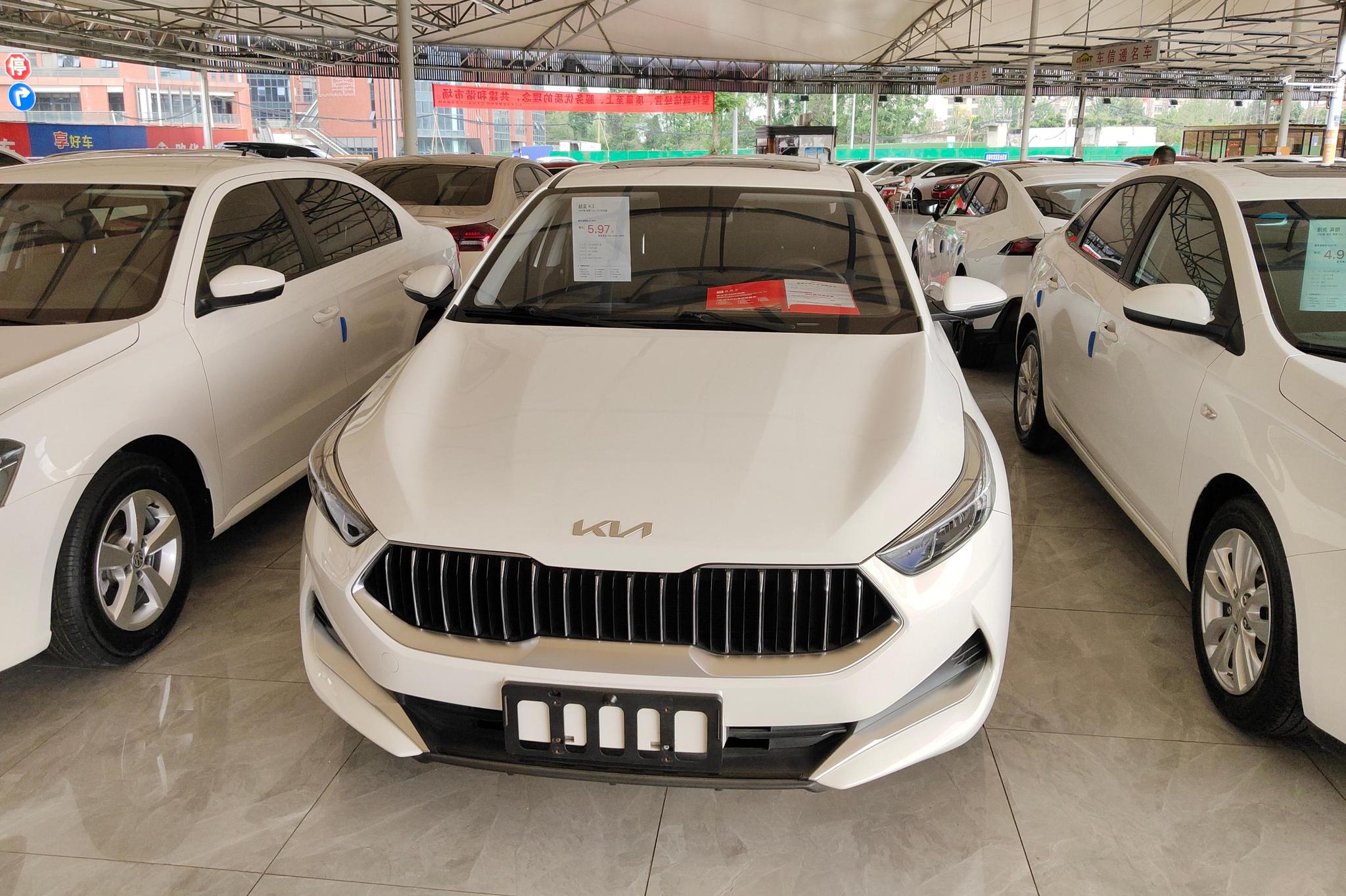 Kia K3 2021 1.5L IVT Fashion