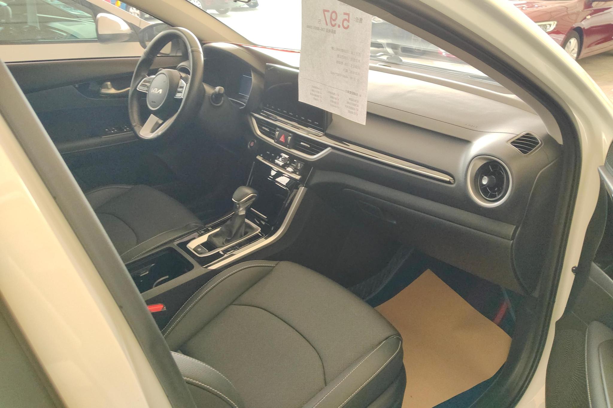 Kia K3 2021 1.5L IVT Fashion