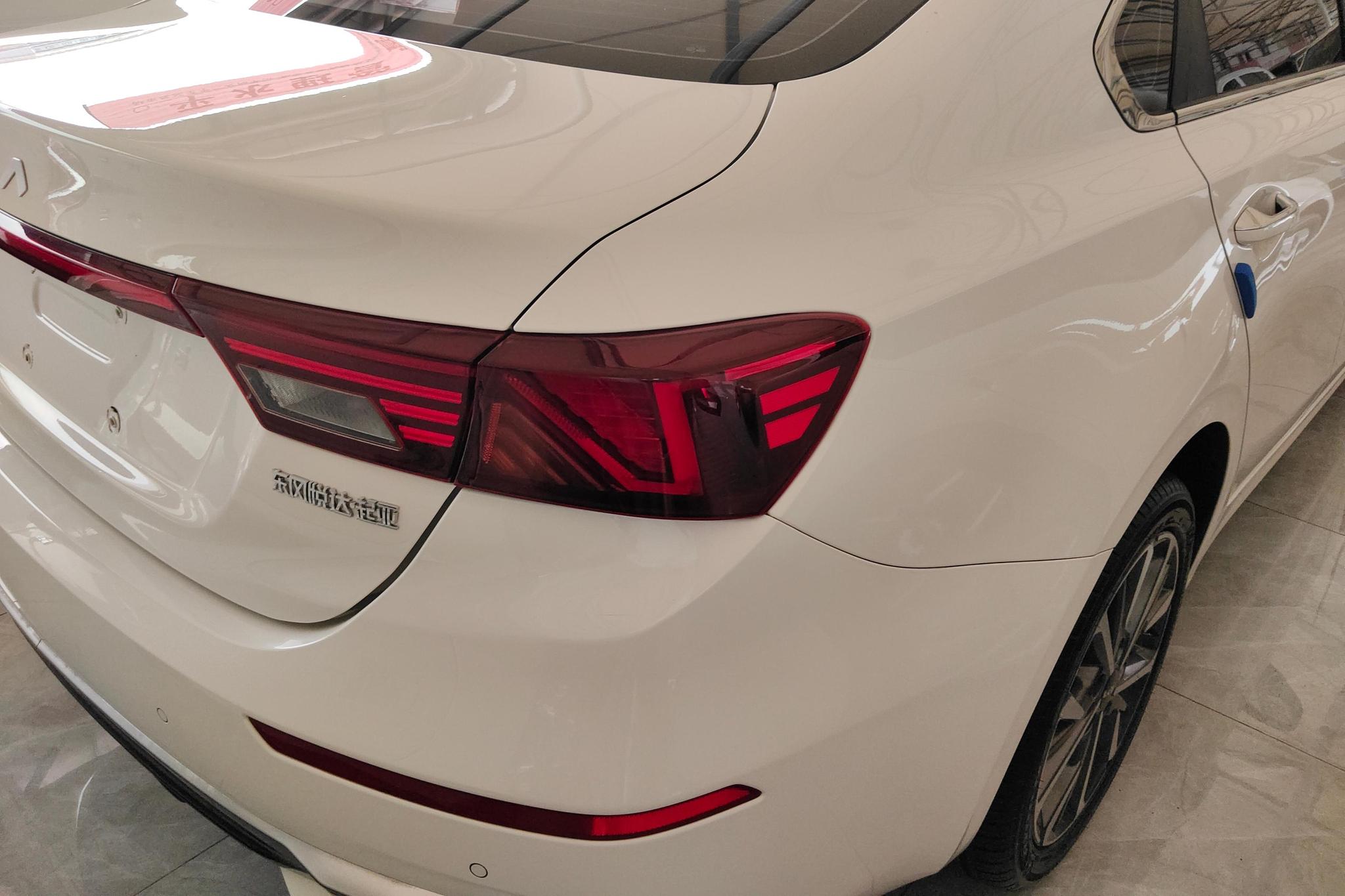 Kia K3 2021 1.5L IVT Fashion