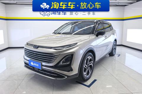Bestune T90