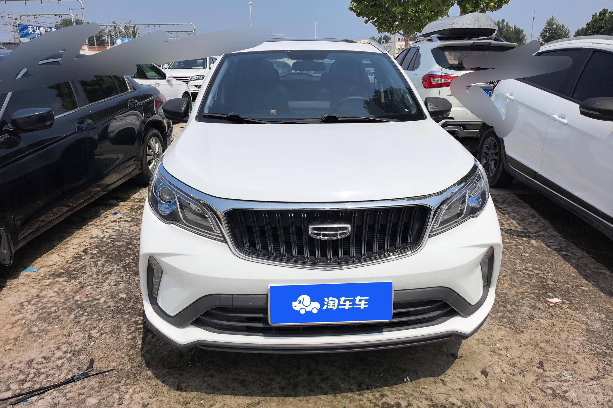Geely Vision X3 X3 2021 PRO 1.5L CVT Luxury