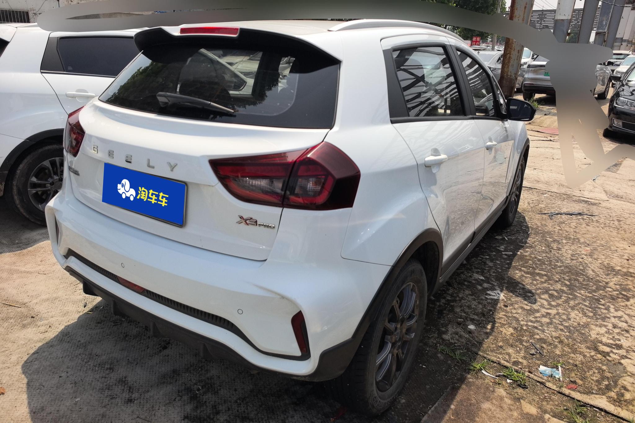 Geely Vision X3 X3 2021 PRO 1.5L CVT Luxury