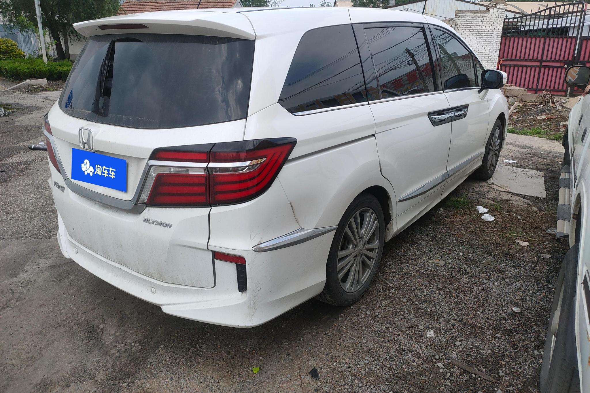 Honda Elysion 2016 2.4L