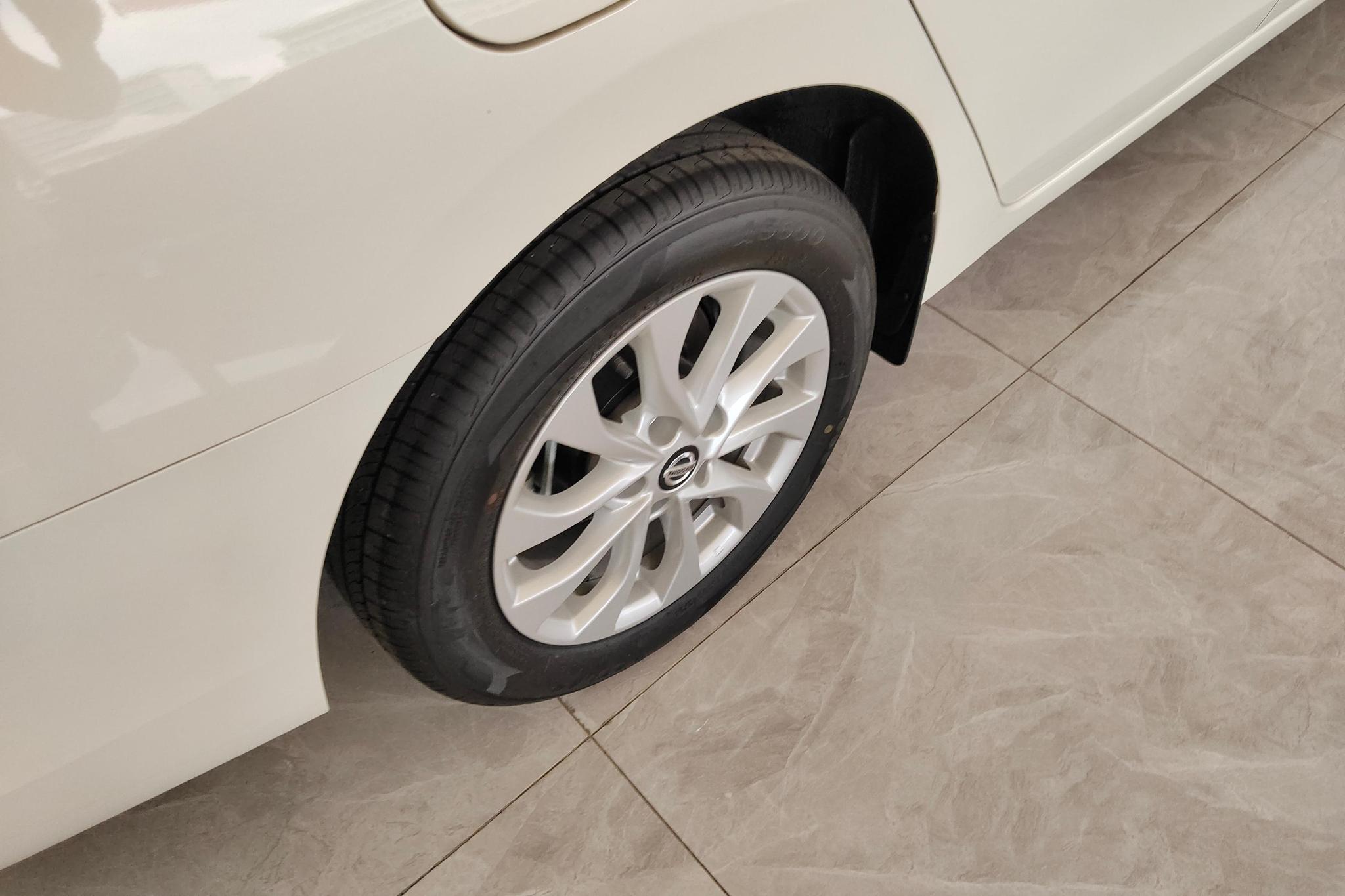 Nissan Sylphy 2024 1.6L XL CVT Luxury