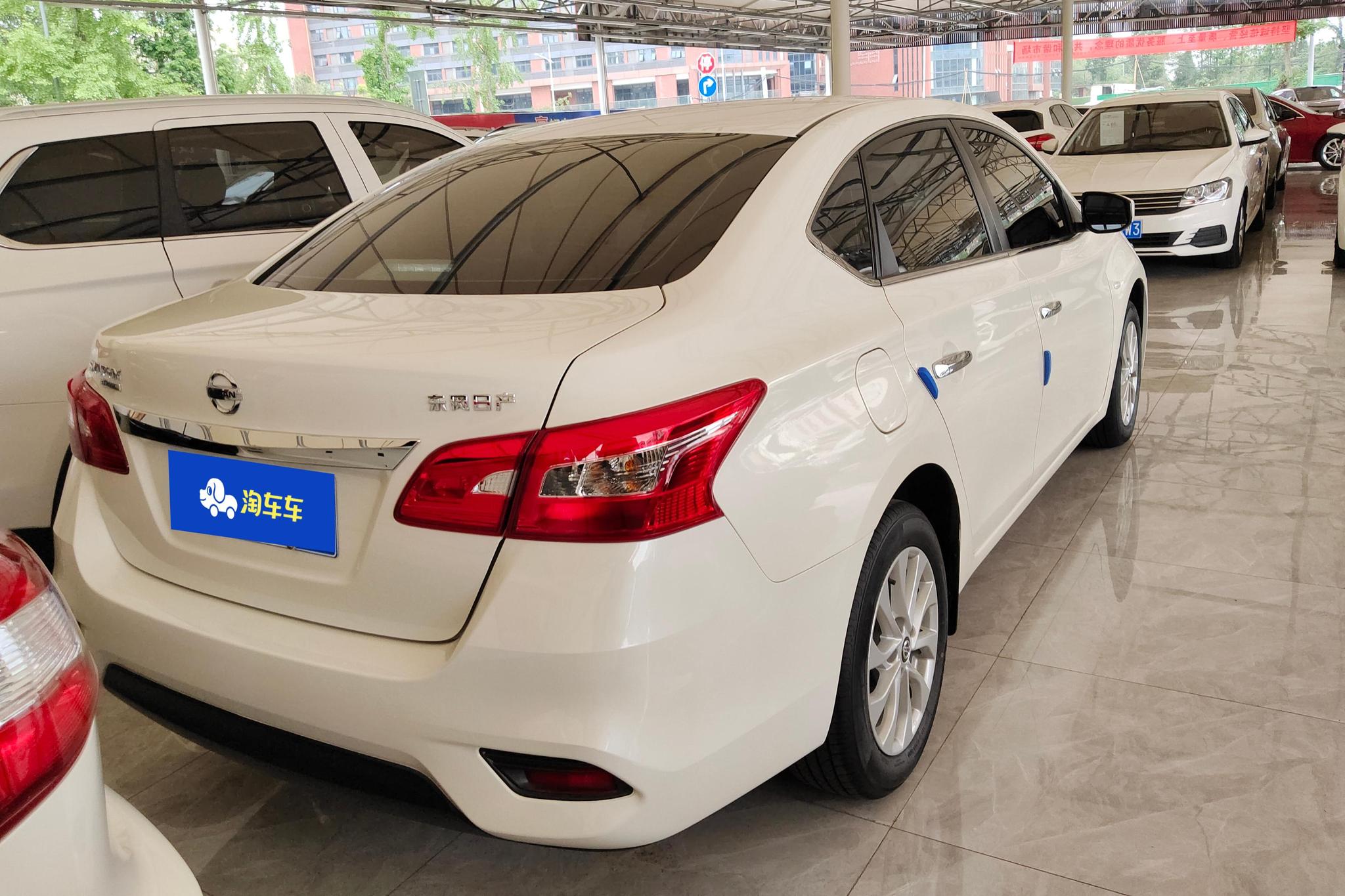 Nissan Sylphy 2024 1.6L XL CVT Luxury