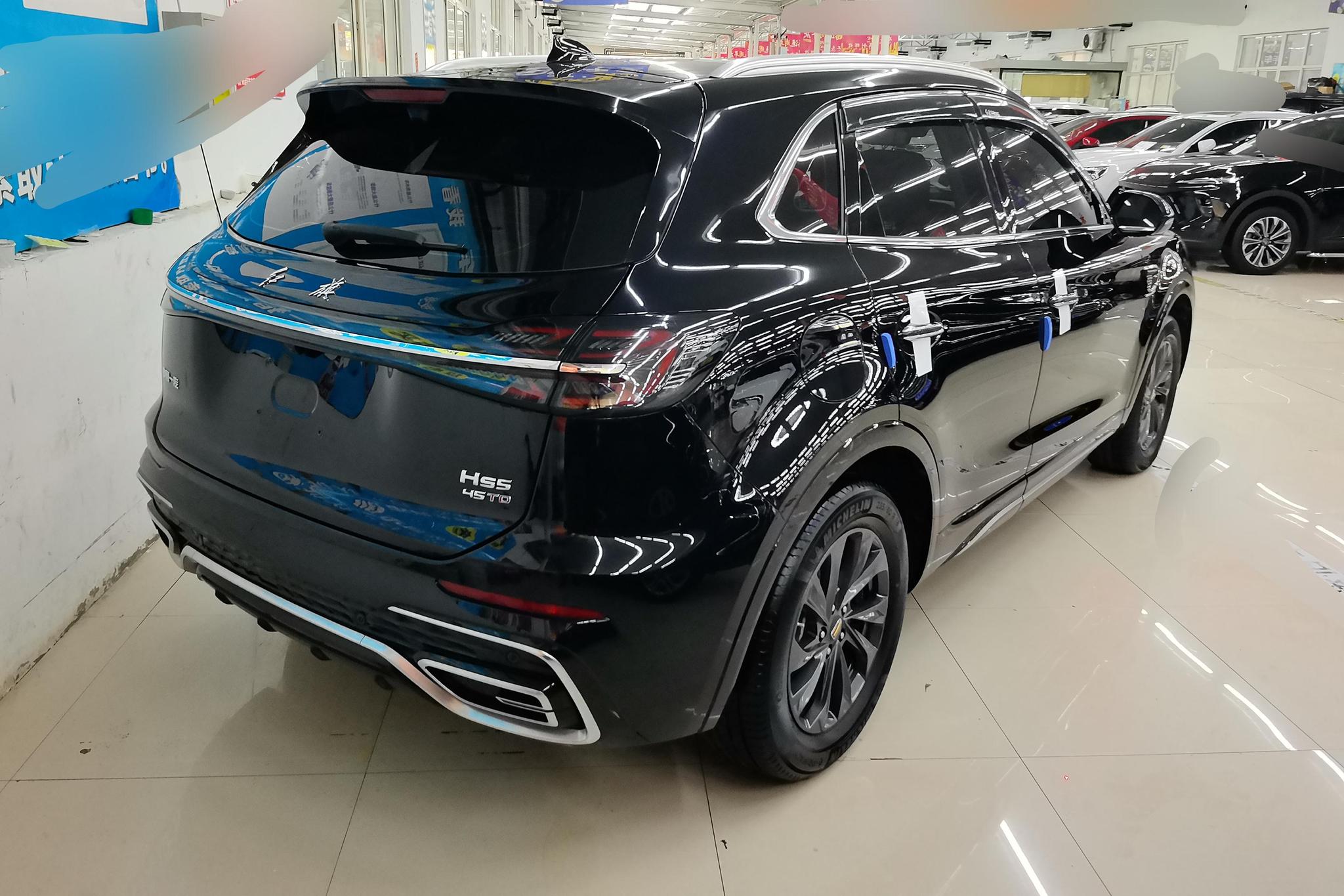 Hongqi HS5 2023 2.0T Pro