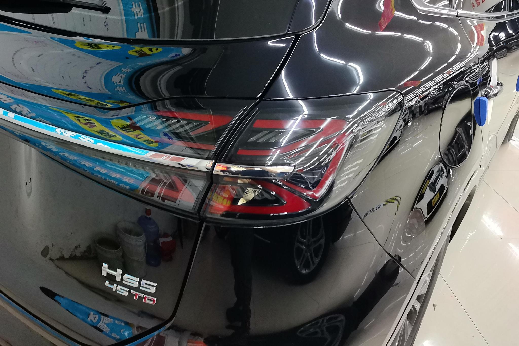 Hongqi HS5 2023 2.0T Pro