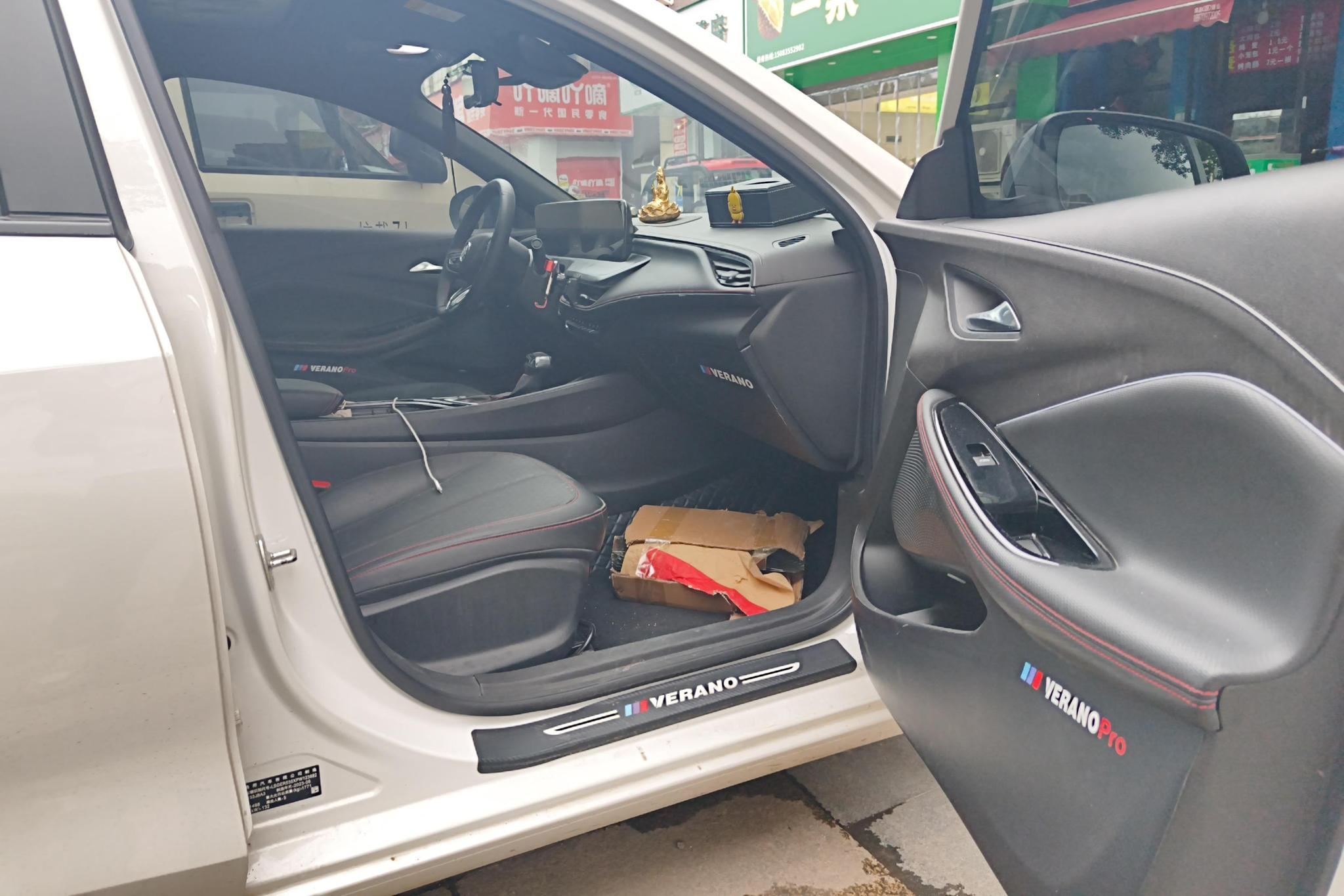 Buick Verano 2023 Pro GS