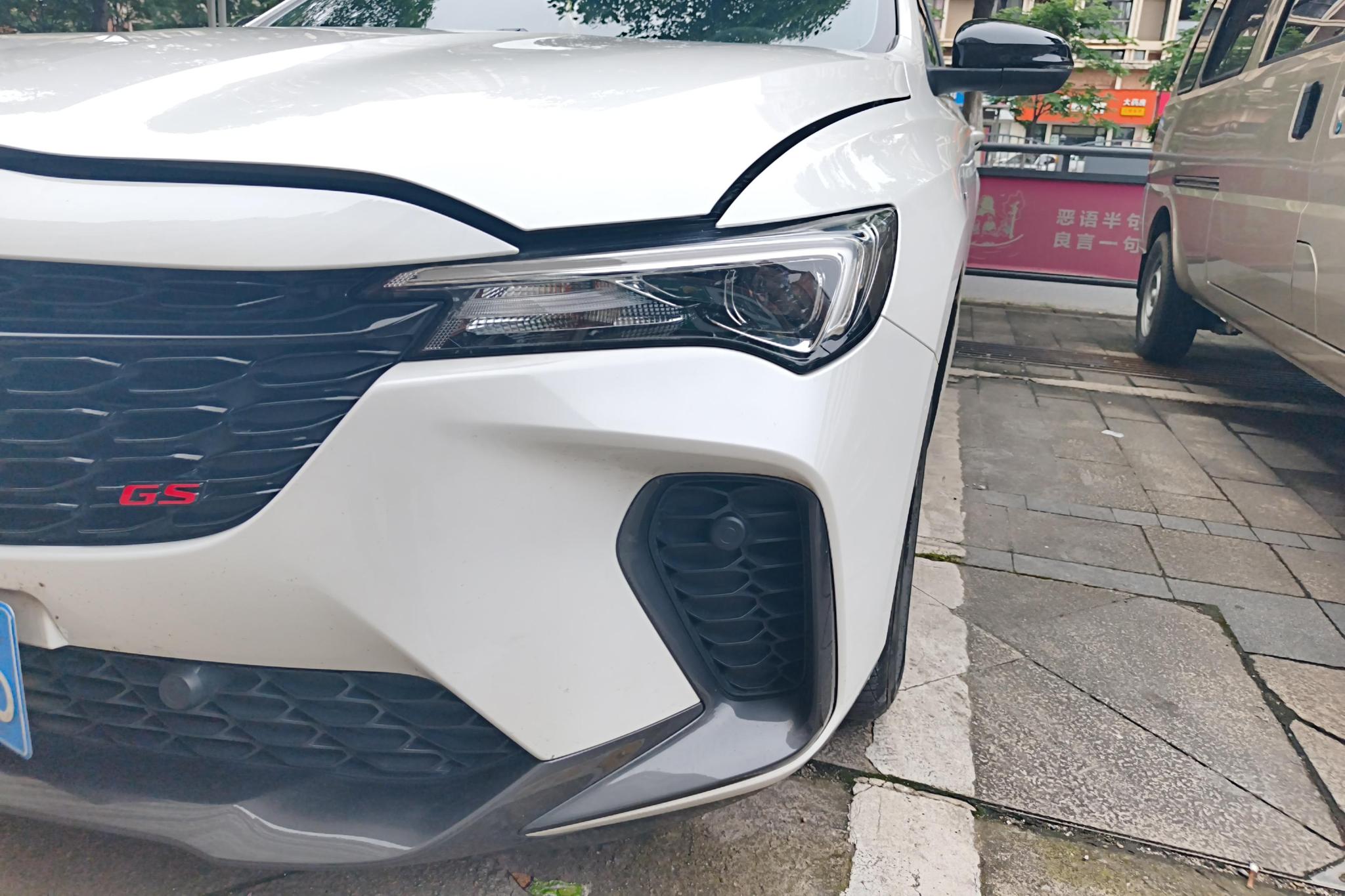 Buick Verano 2023 Pro GS