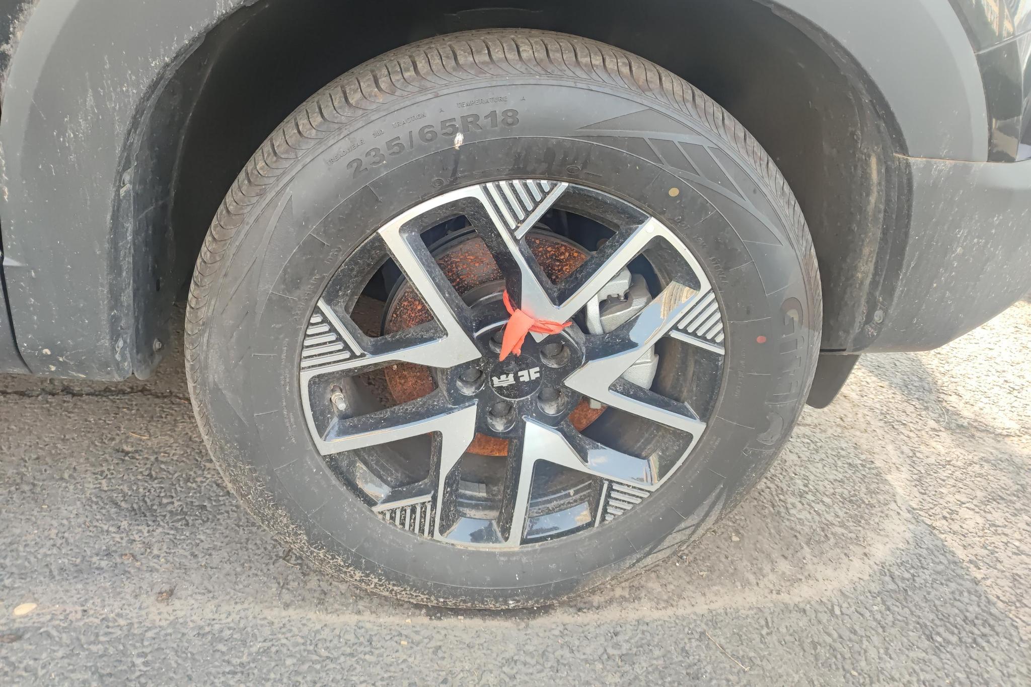 BAIC BJ30 2024 1.5T DCT Pro