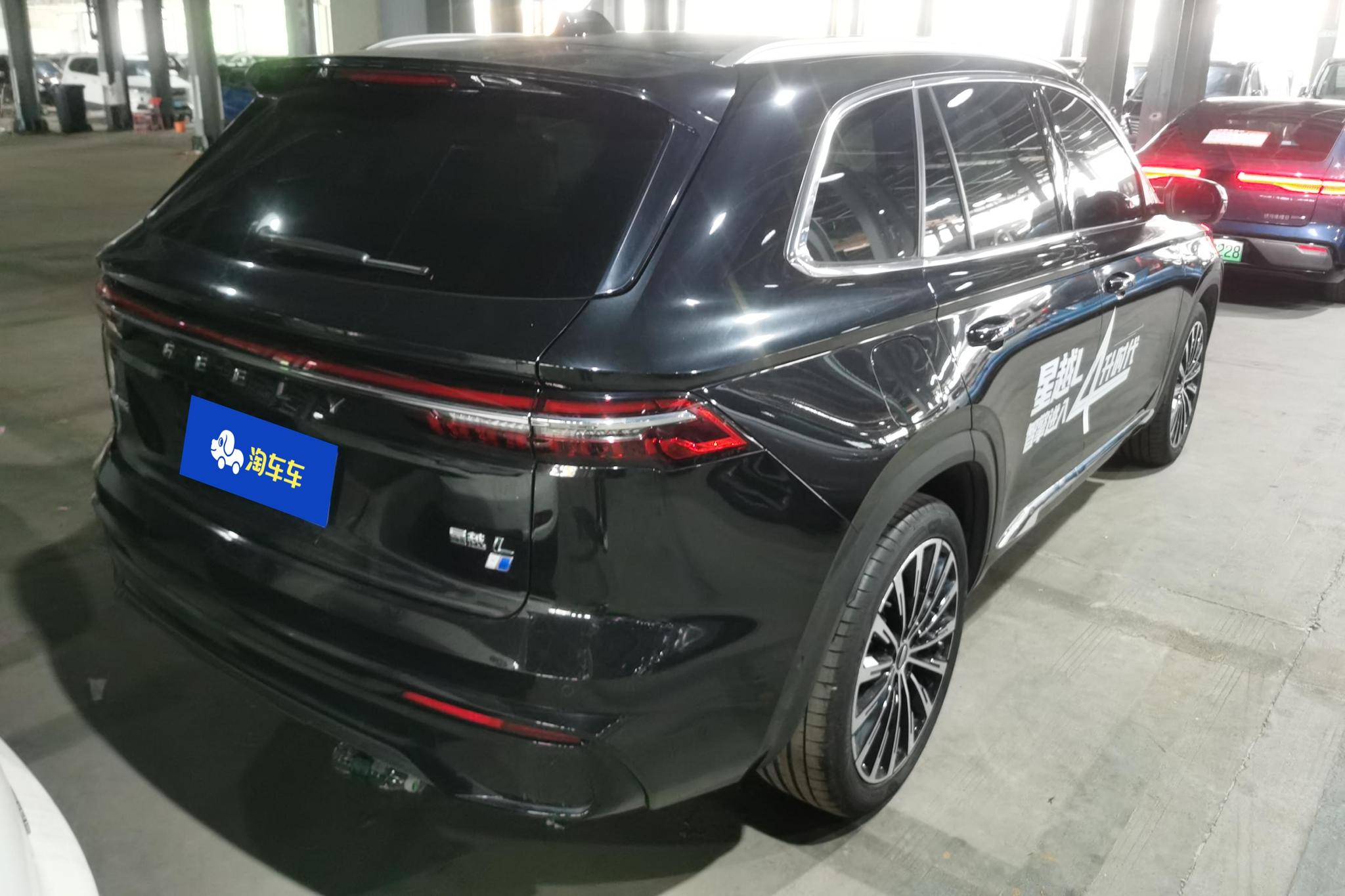 Geely Monjaro L 2024 1.5T
