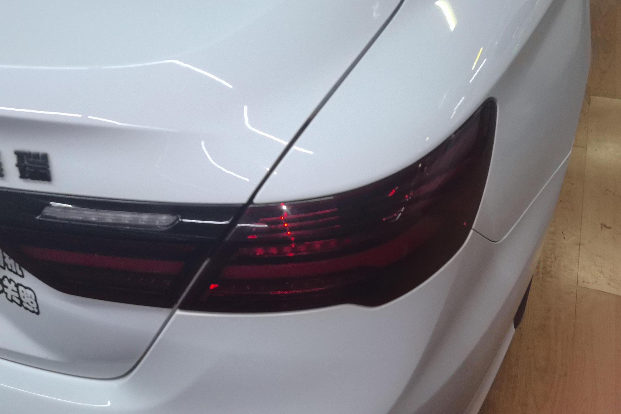 Geely Binrui 2021 1.4T CVT F- Sport