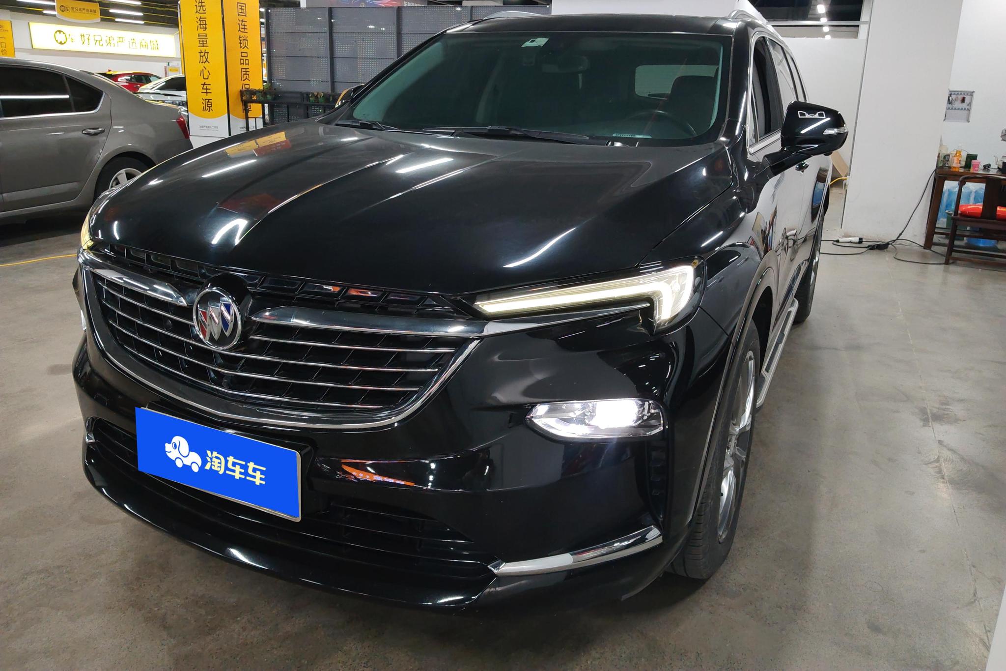Buick Enclave