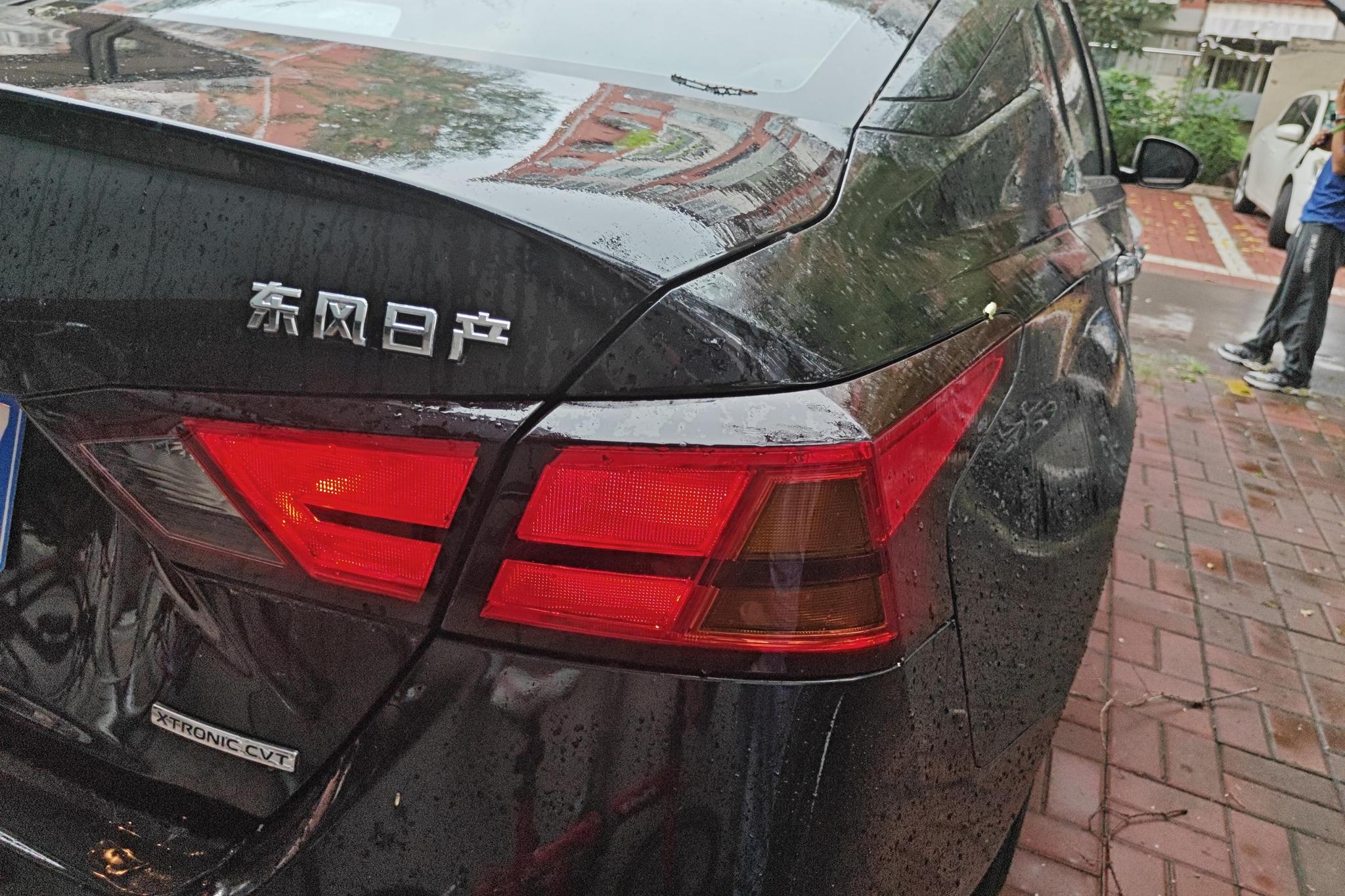 Nissan Altima 2021 2.0L XL Comfort