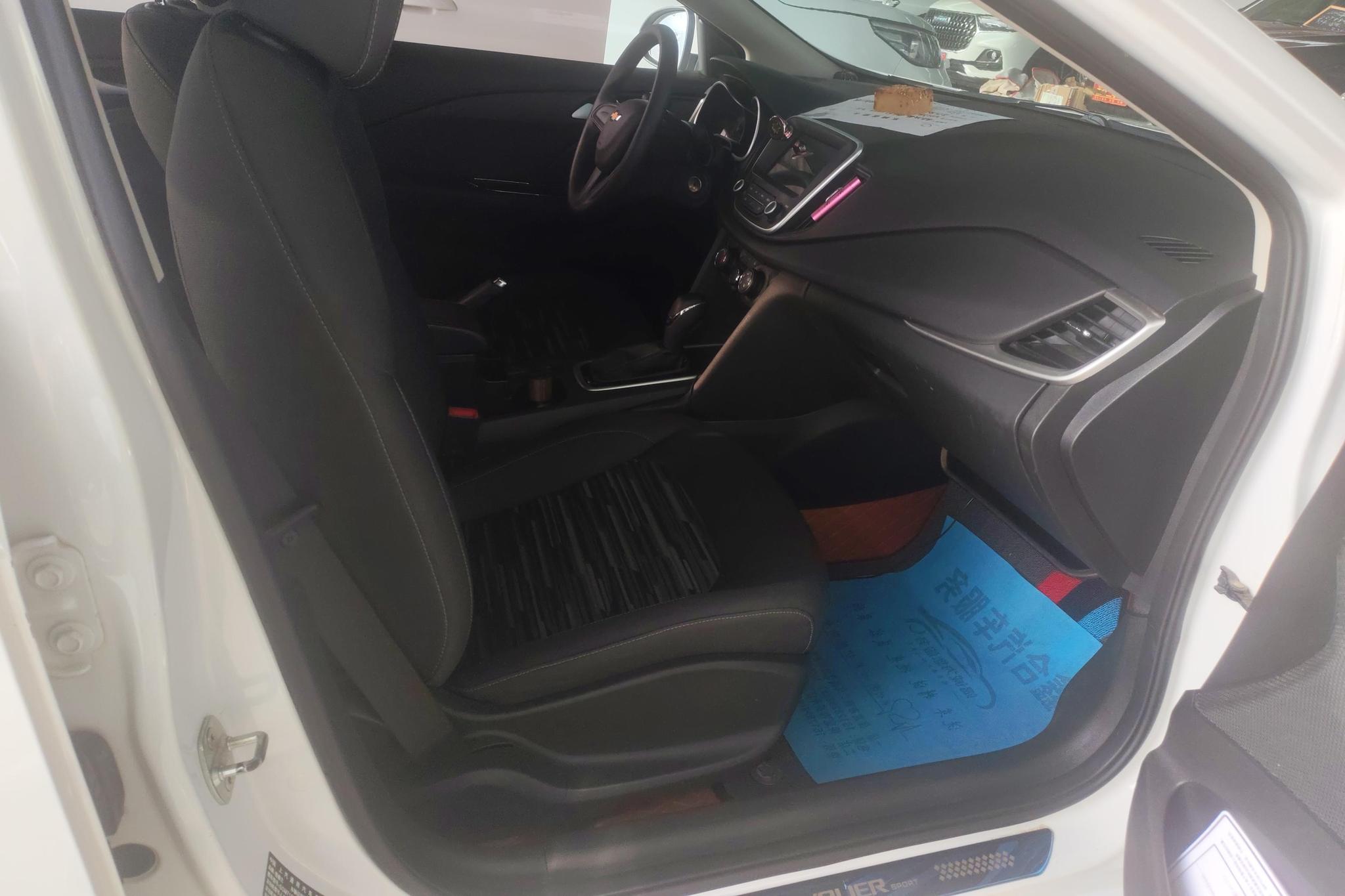 Chevrolet Cavalier 2019 320 AT