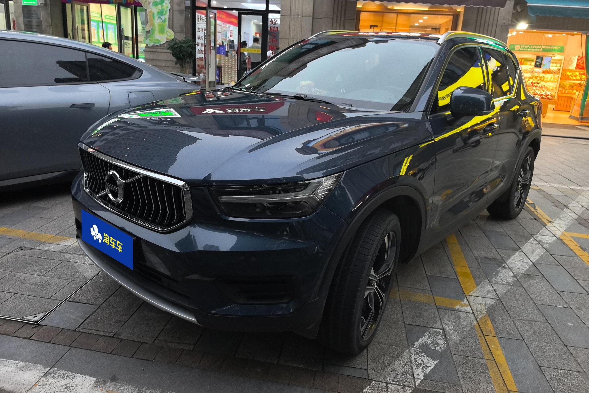 Volvo XC40