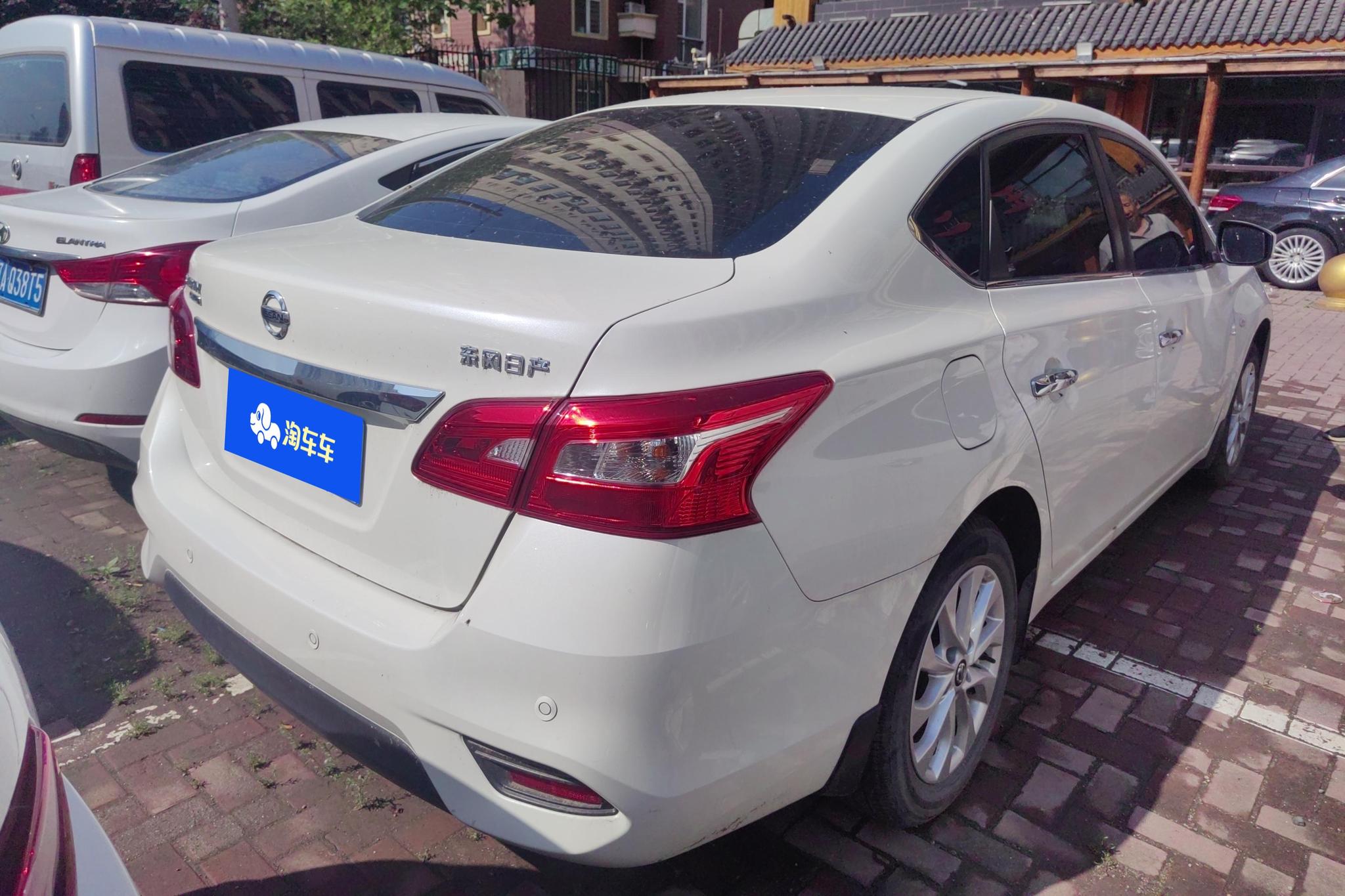 Nissan Sylphy 2022 1.6 XL CVT Luxury