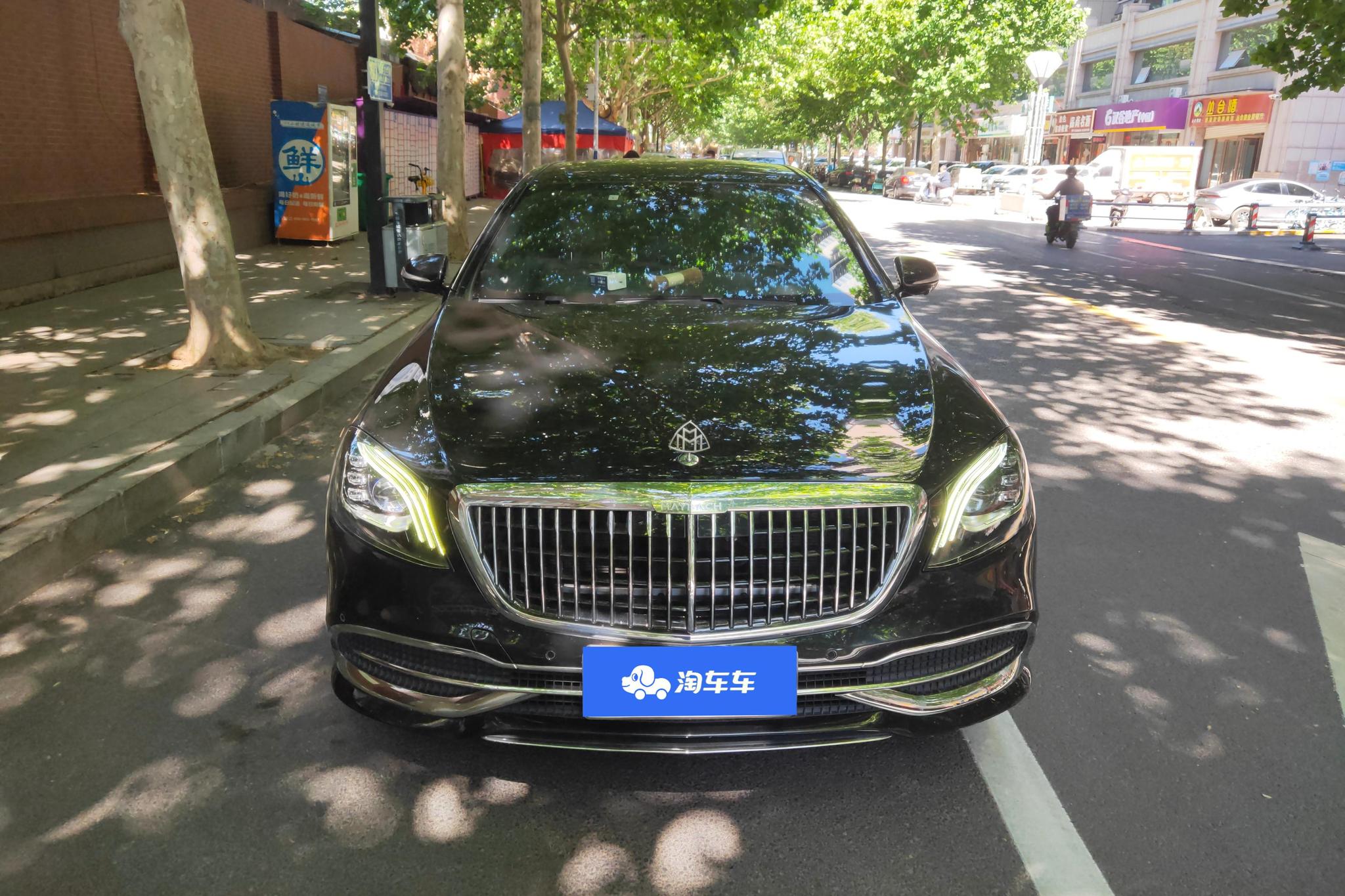 Mercedes-Benz Maybach S-Class S 2019 S 450 4MATIC